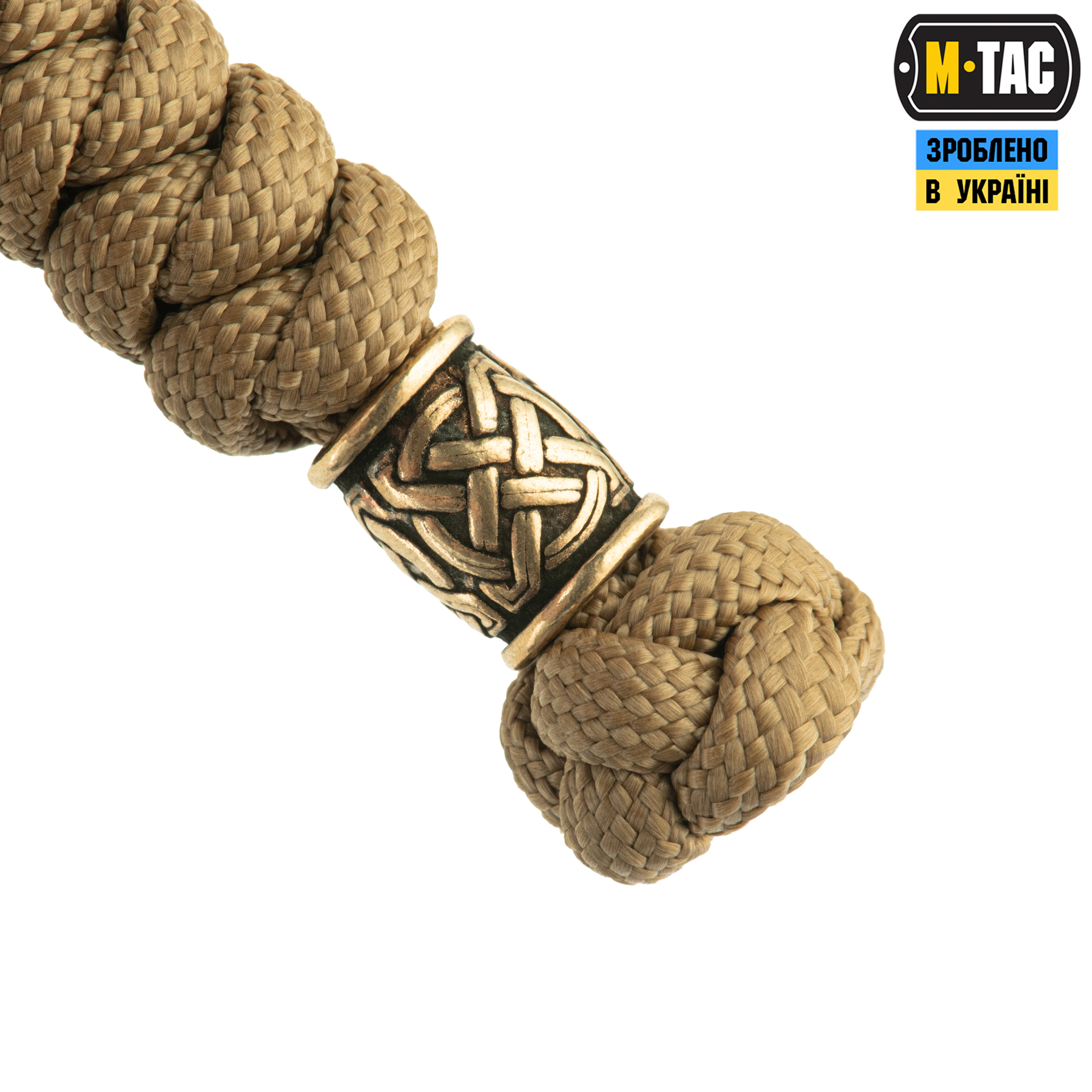 M-Tac темляк Viper плетінка Coyote M-Tac темляк Viper плетінка Coyote - Зображення 4