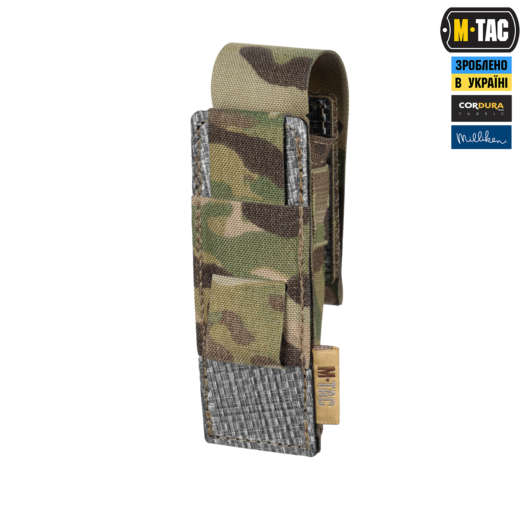 M-Tac підсумок для пістолетного магазина/мультитулу Elite Multicam M-Tac підсумок для пістолетного магазина/мультитулу Elite Multicam - Зображення 4