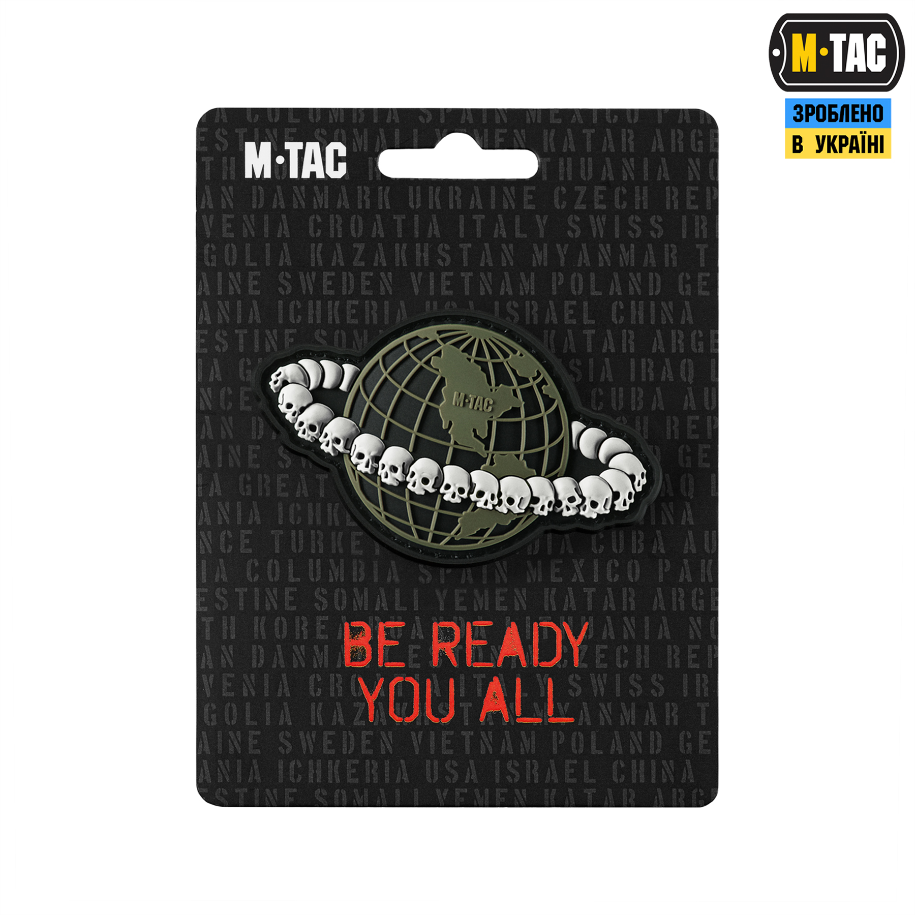 M-Tac нашивка Planet PVC Olive M-Tac нашивка Planet PVC Olive