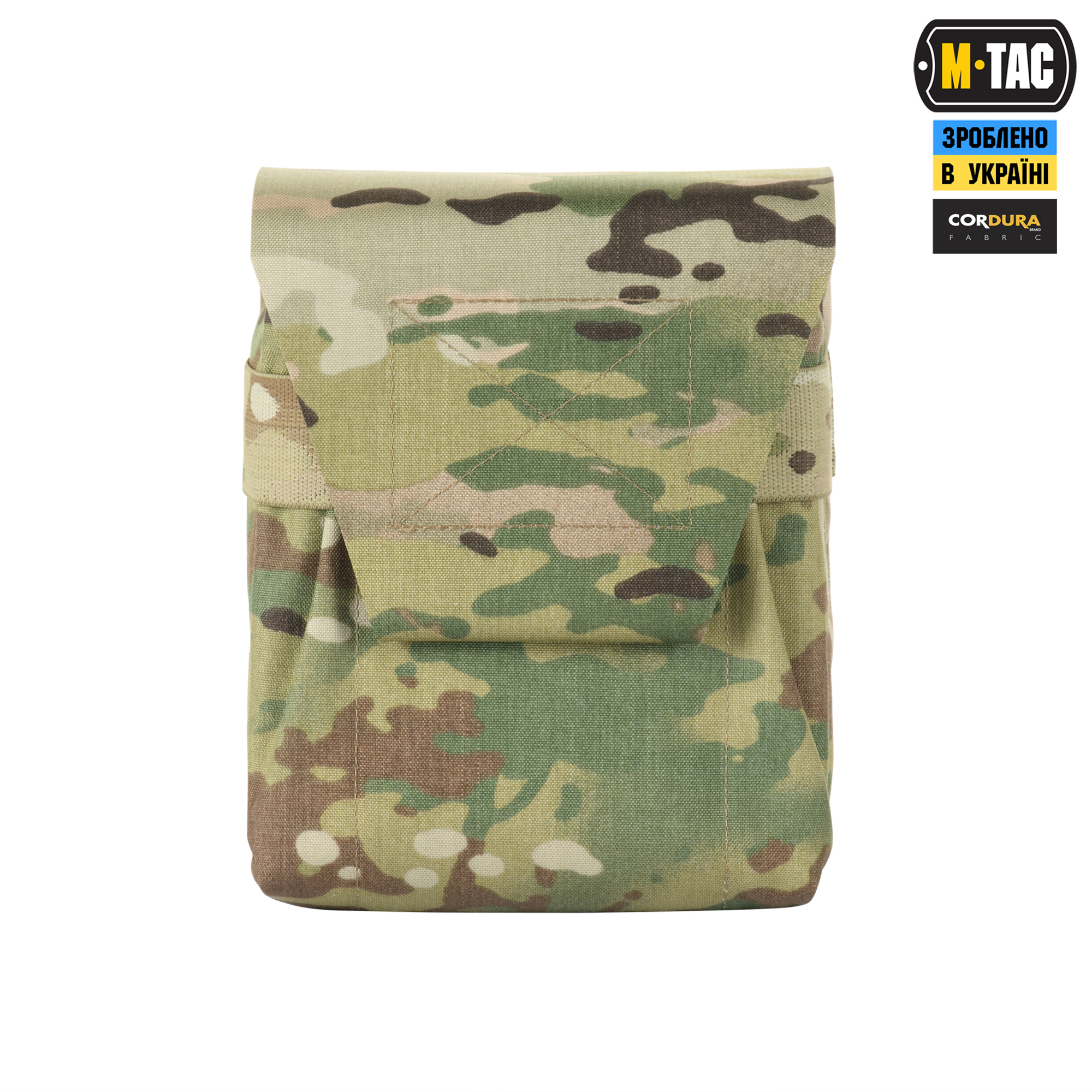 M-Tac підсумок для короба M249 закритий Multicam M-Tac підсумок для короба M249 закритий Multicam - Зображення 2