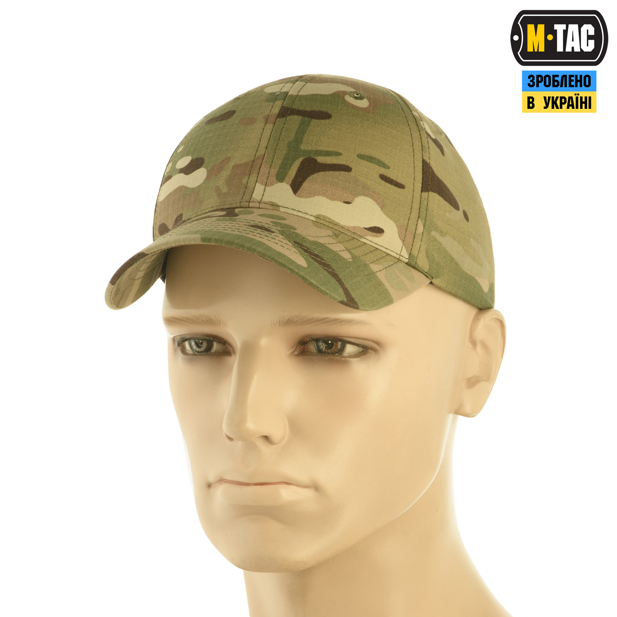M-Tac бейсболка ріп-стоп MC M-Tac бейсболка ріп-стоп MC