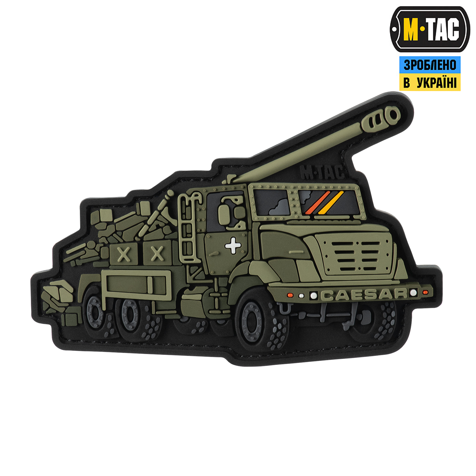 M-Tac нашивка Caesar (PVC) M-Tac нашивка Caesar (PVC)