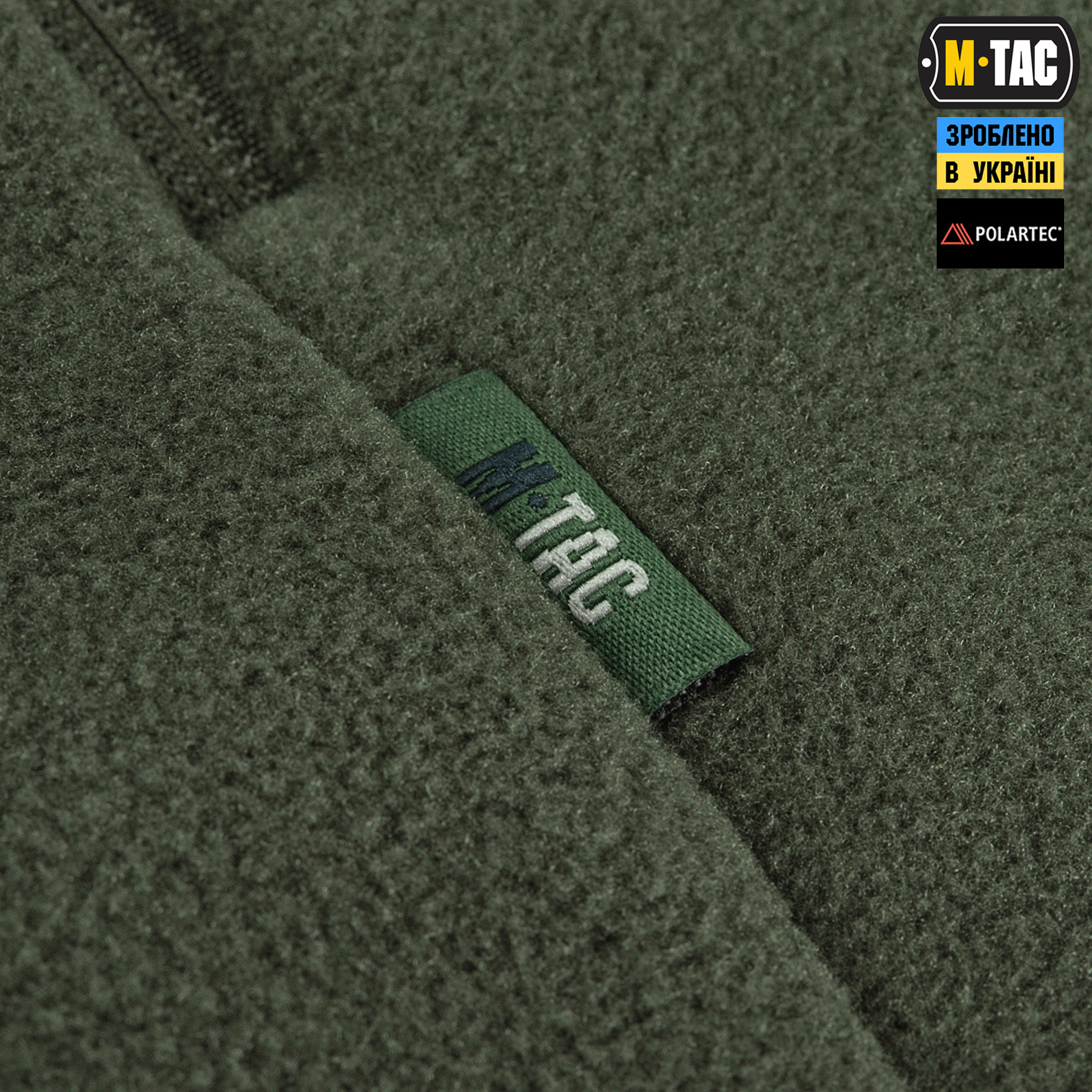 M-Tac кофта Sprint Fleece Polartec Army Olive M-Tac кофта Sprint Fleece Polartec Army Olive - Зображення 7