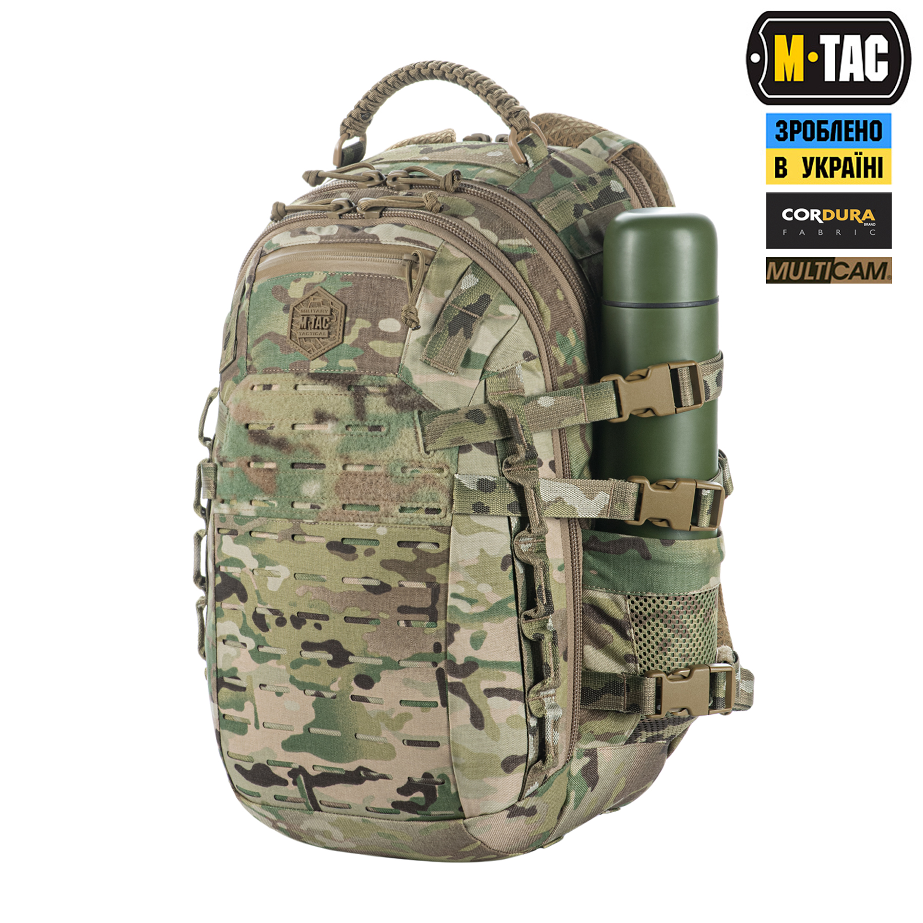 M-Tac рюкзак Mission Pack Elite Multicam M-Tac рюкзак Mission Pack Elite Multicam - Зображення 6