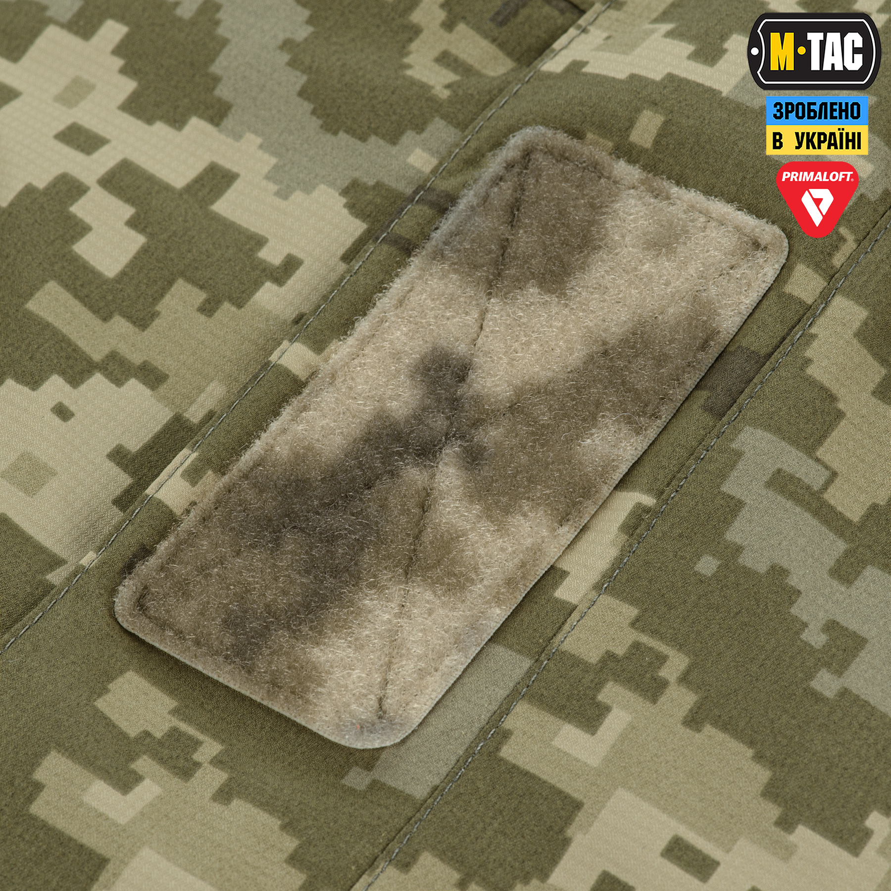 M-Tac парка зимова Alpha Primaloft MM14 M-Tac парка зимова Alpha Primaloft MM14 — изображение 11