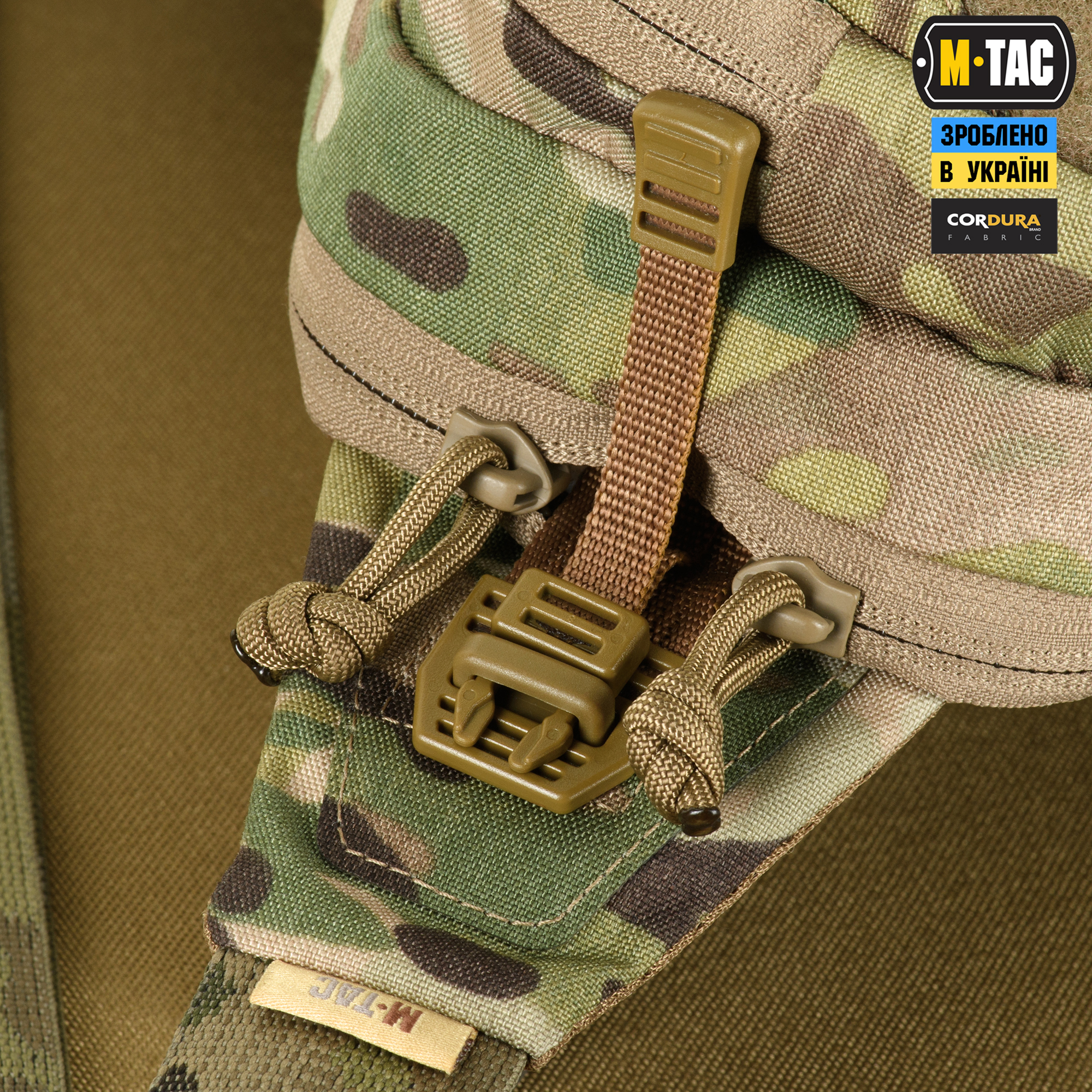 M-Tac сумка Bat Wing Bag Elite Multicam M-Tac сумка Bat Wing Bag Elite Multicam — изображение 6