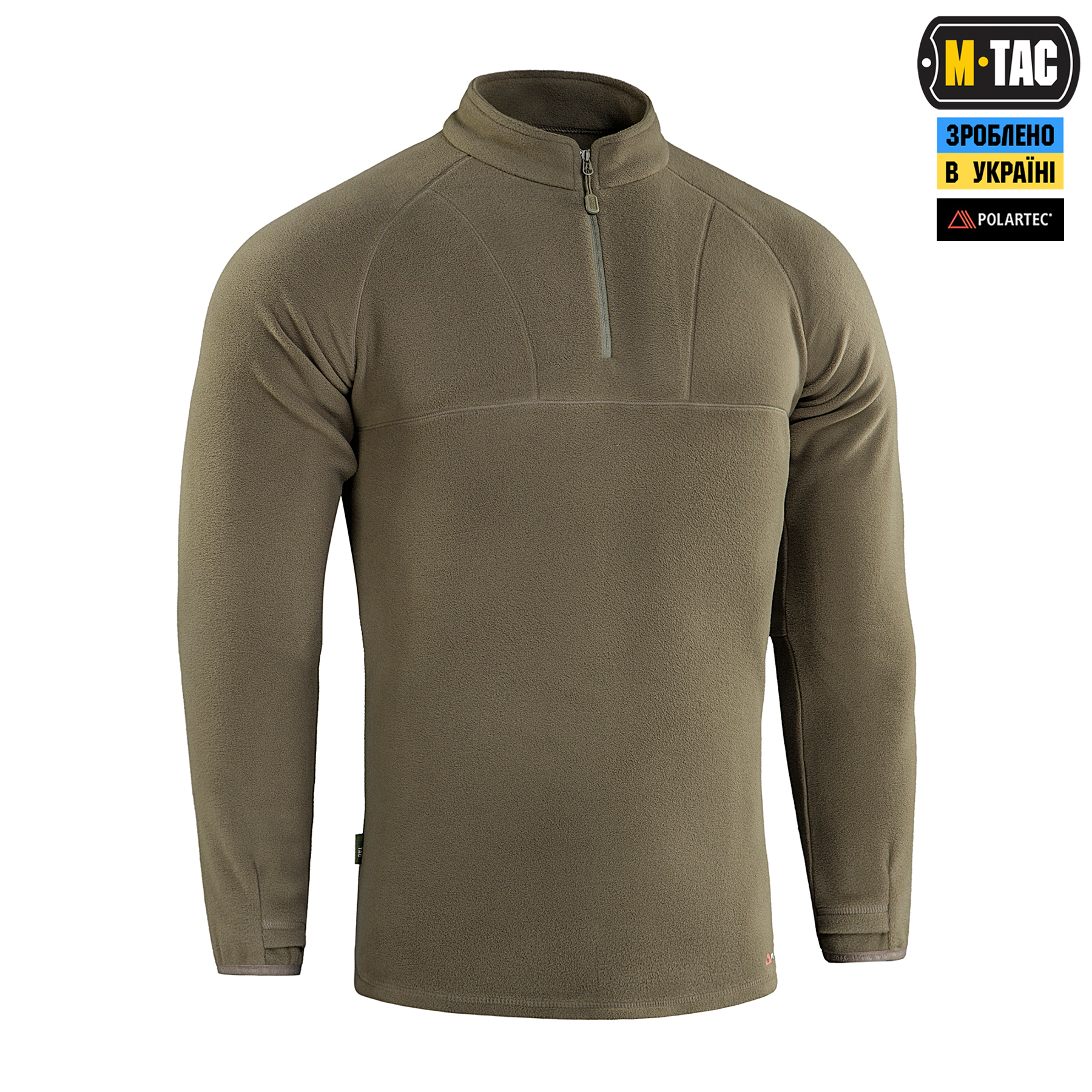 M-Tac кофта Delta Polartec реглан Dark Olive M-Tac кофта Delta Polartec реглан Dark Olive — изображение 3