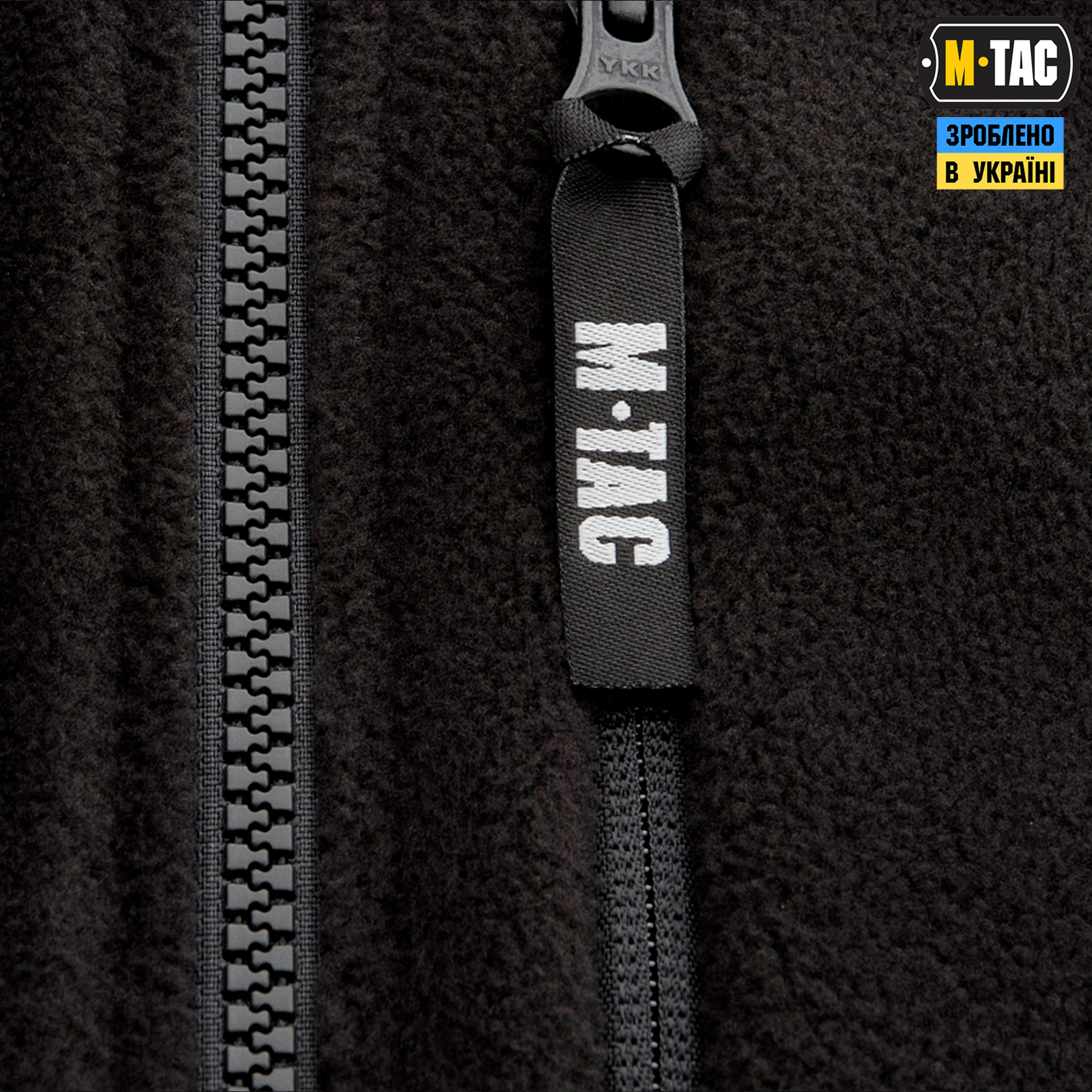 M-Tac куртка Alpha Microfleece Gen.II Black M-Tac куртка Alpha Microfleece Gen.II Black - Зображення 9