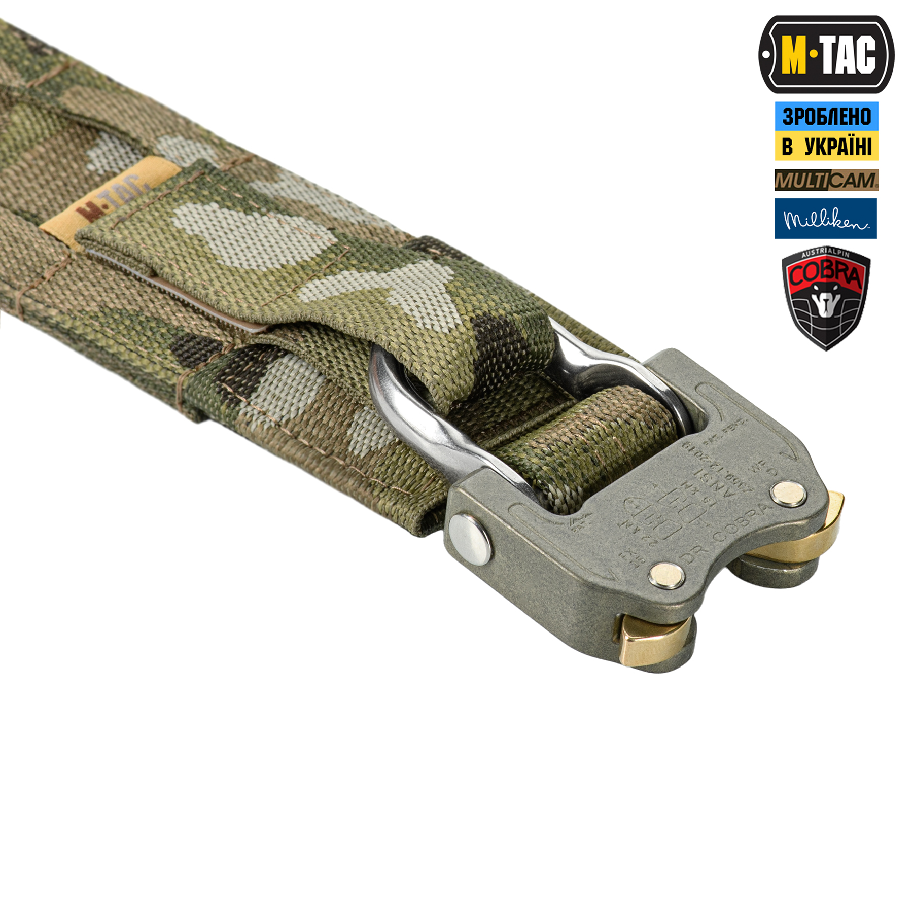 M-Tac ремінь Range Belt D-Ring Cobra Buckle Gen.IV Multicam M-Tac ремінь Range Belt D-Ring Cobra Buckle Gen.IV Multicam - Зображення 5