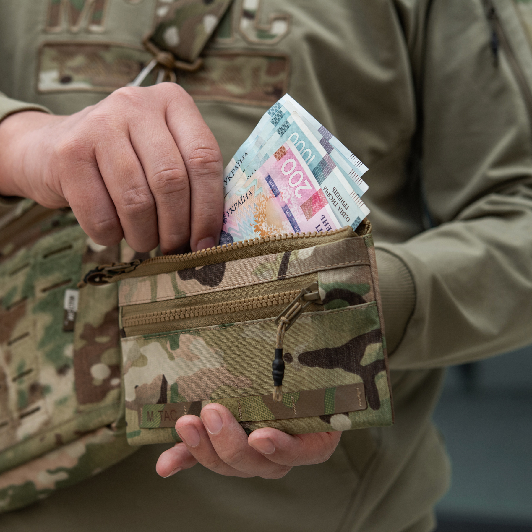 M-Tac гаманець горизонтальний X-PAC Elite Multicam M-Tac гаманець горизонтальний X-PAC Elite Multicam — изображение 21