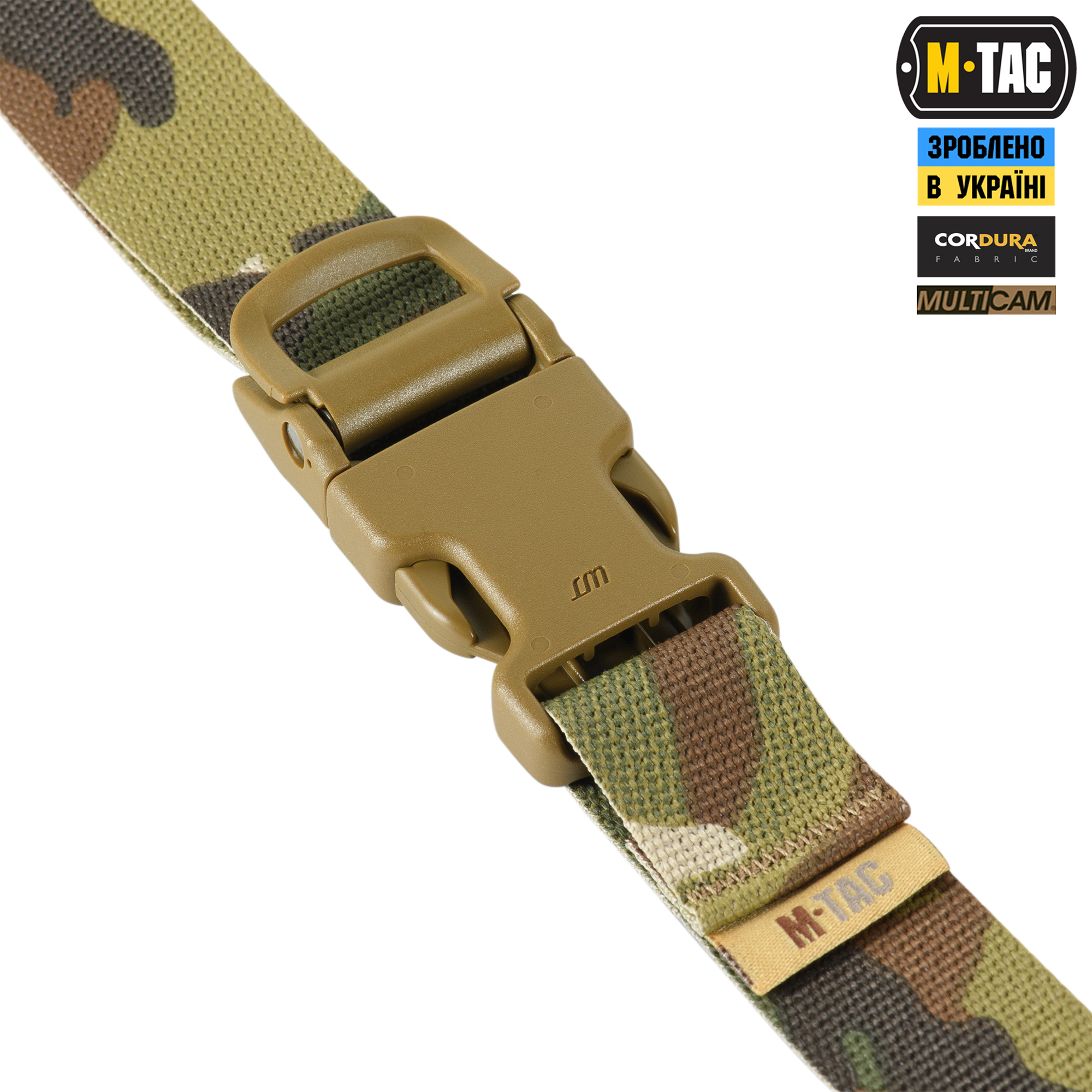 M-Tac ремінь утилітарний Gen.II Multicam M-Tac ремінь утилітарний Gen.II Multicam - Зображення 3