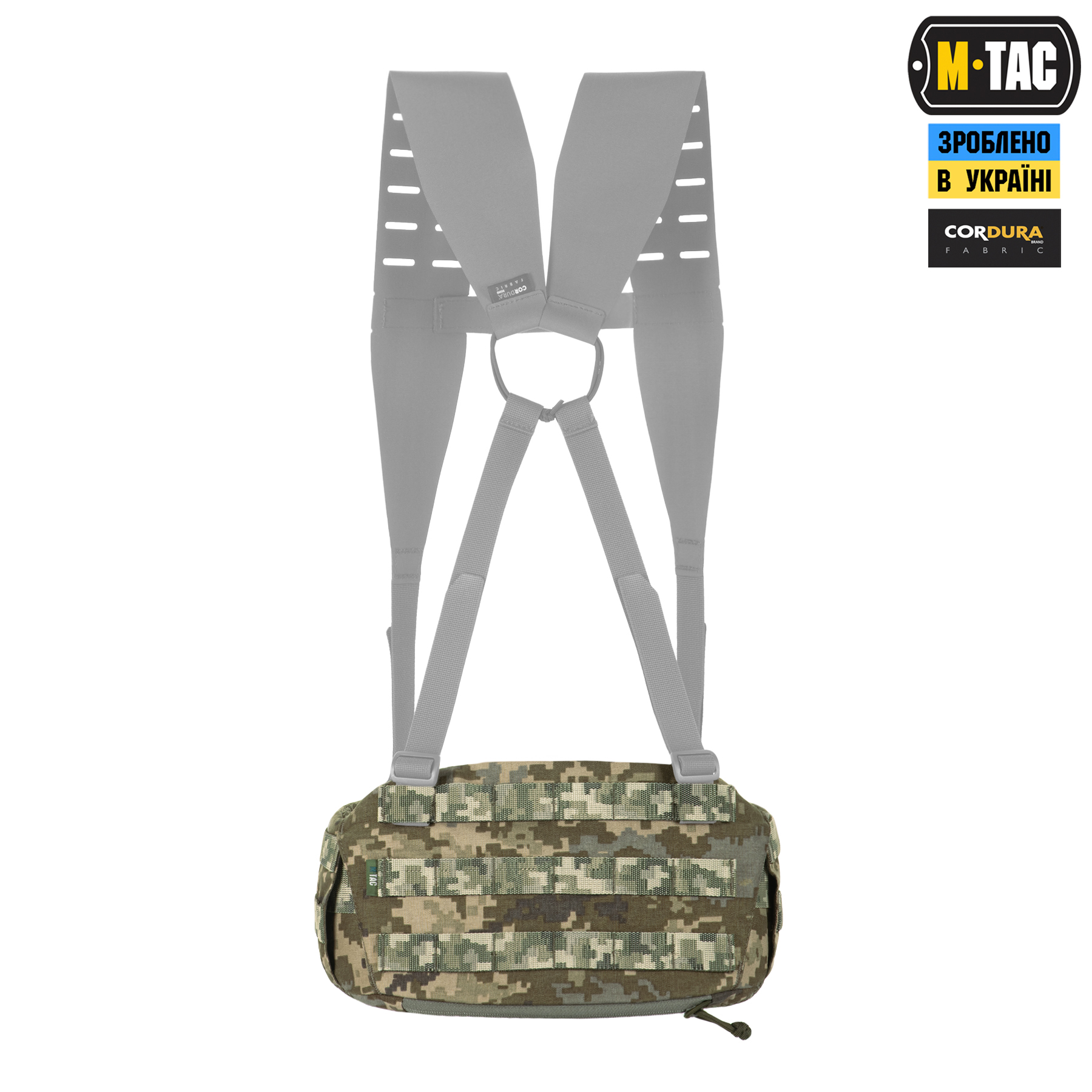 M-Tac пояс тактический War Belt ARMOR MM14 M-Tac пояс тактичний War Belt ARMOR MM14 — изображение 7
