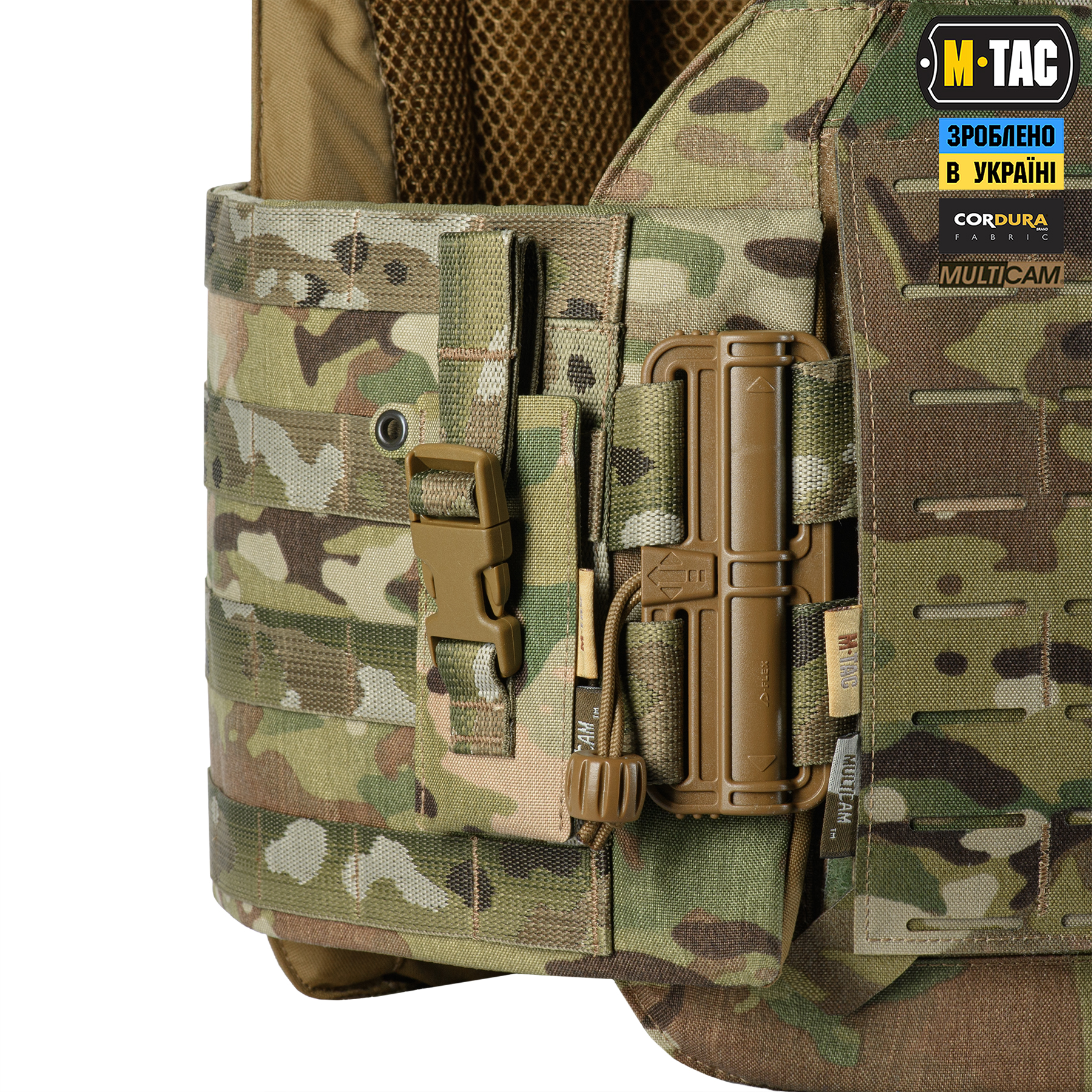 M-Tac підсумок під медичні ножиці Laser Cut Multicam M-Tac підсумок під медичні ножиці Laser Cut Multicam - Зображення 12
