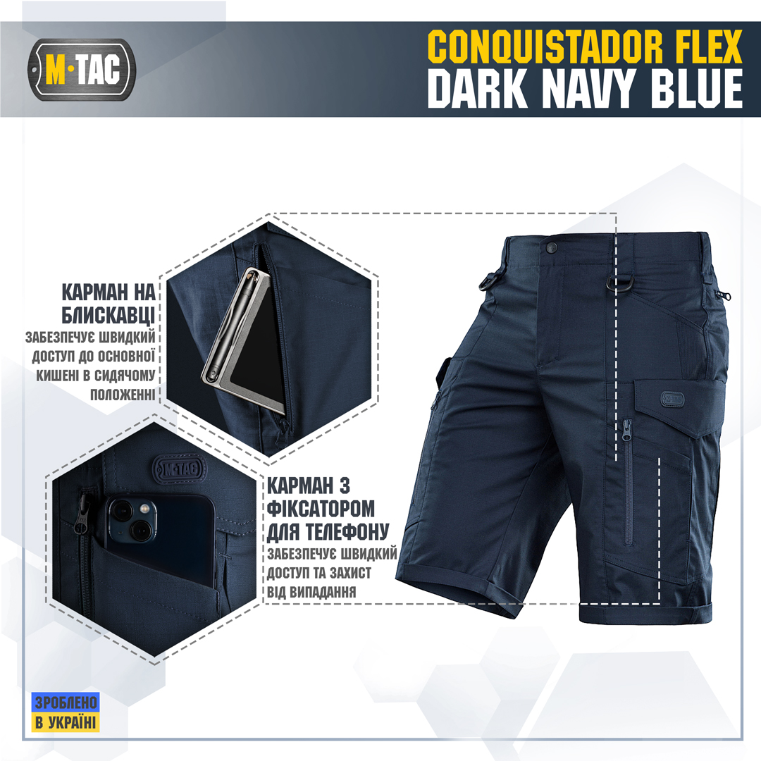 M-Tac шорти Conquistador Flex Dark Navy Blue M-Tac шорти Conquistador Flex Dark Navy Blue - Зображення 4