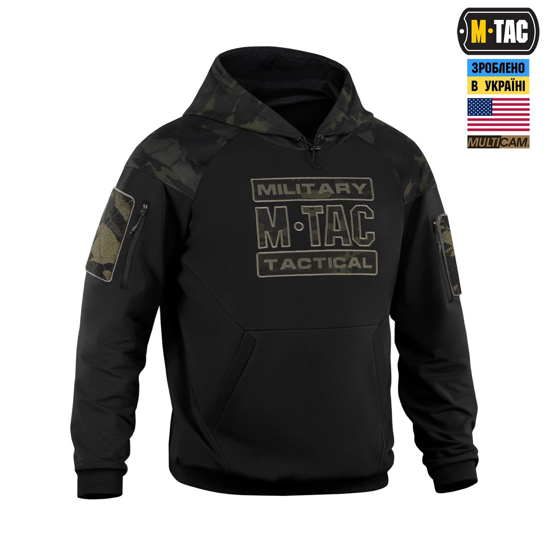 M-Tac кофта Hoodie Combat Black Multicam M-Tac кофта Hoodie Combat Black Multicam - Зображення 3