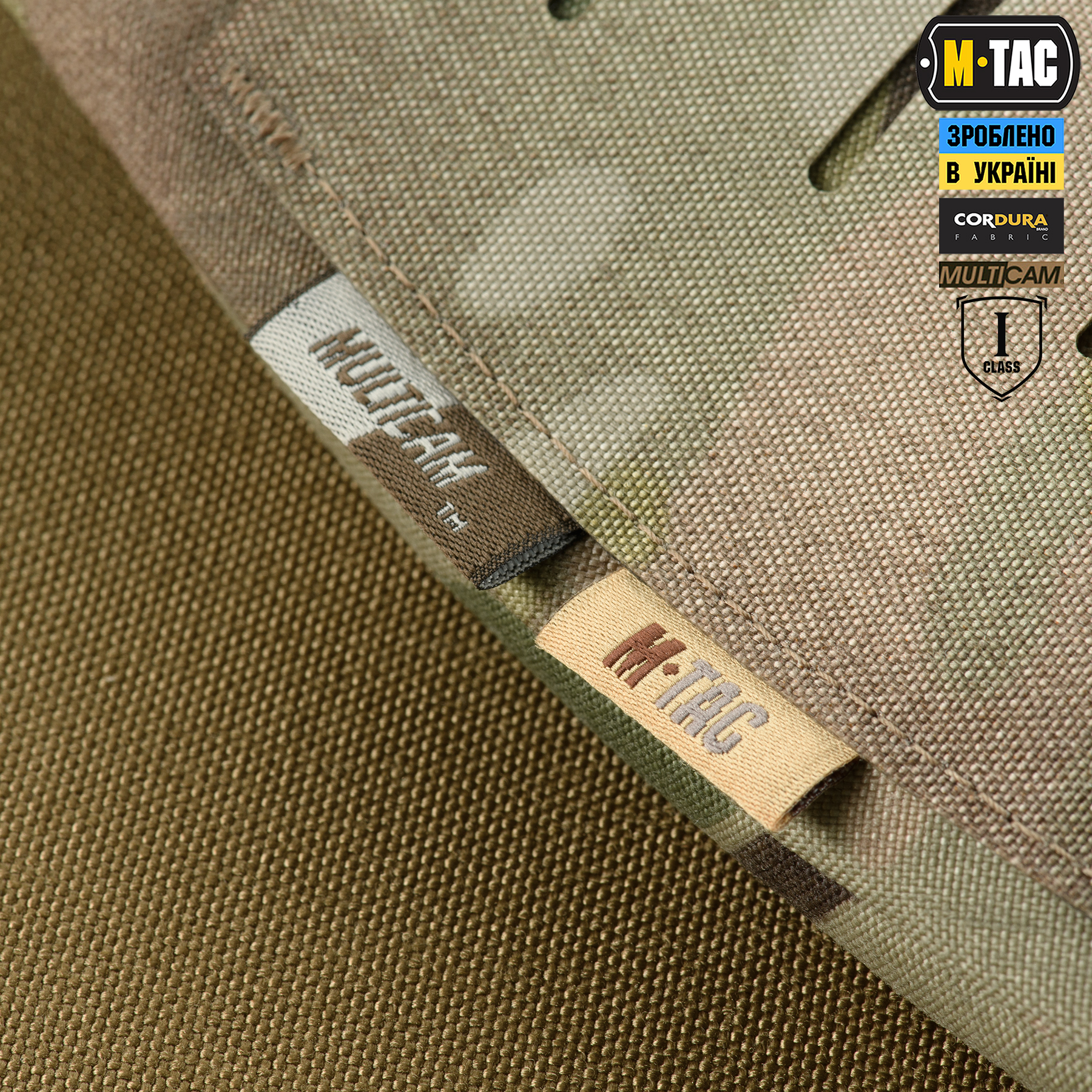 M-Tac Балістичний захист паху Groin Protection GEN.II 1 клас захисту (FMS) Multicam M-Tac Балістичний захист паху Groin Protection GEN.II 1 клас захисту (FMS) Multicam - Зображення 13