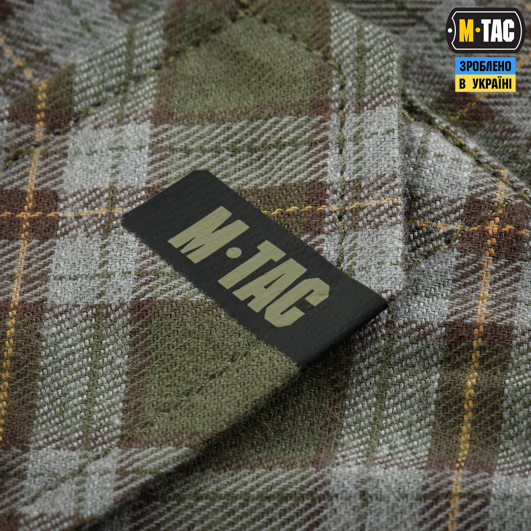 M-Tac сорочка Lumberjack Cotton Shirt Olive/Grey M-Tac сорочка Lumberjack Cotton Shirt Olive/Grey - Зображення 8
