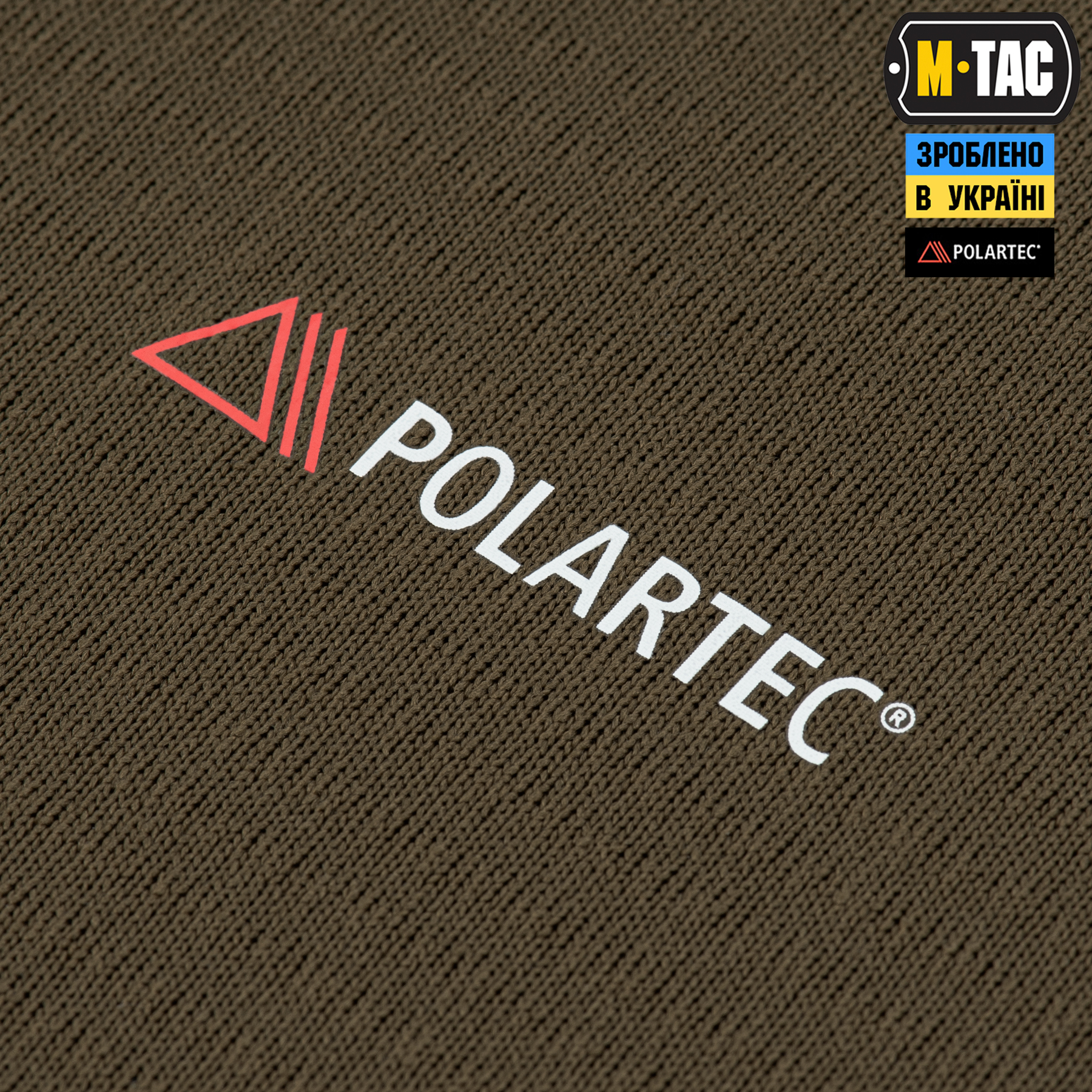 M-Tac шарф-труба Polartec Power Grid Dark Olive M-Tac шарф-труба Polartec Power Grid Dark Olive — изображение 6