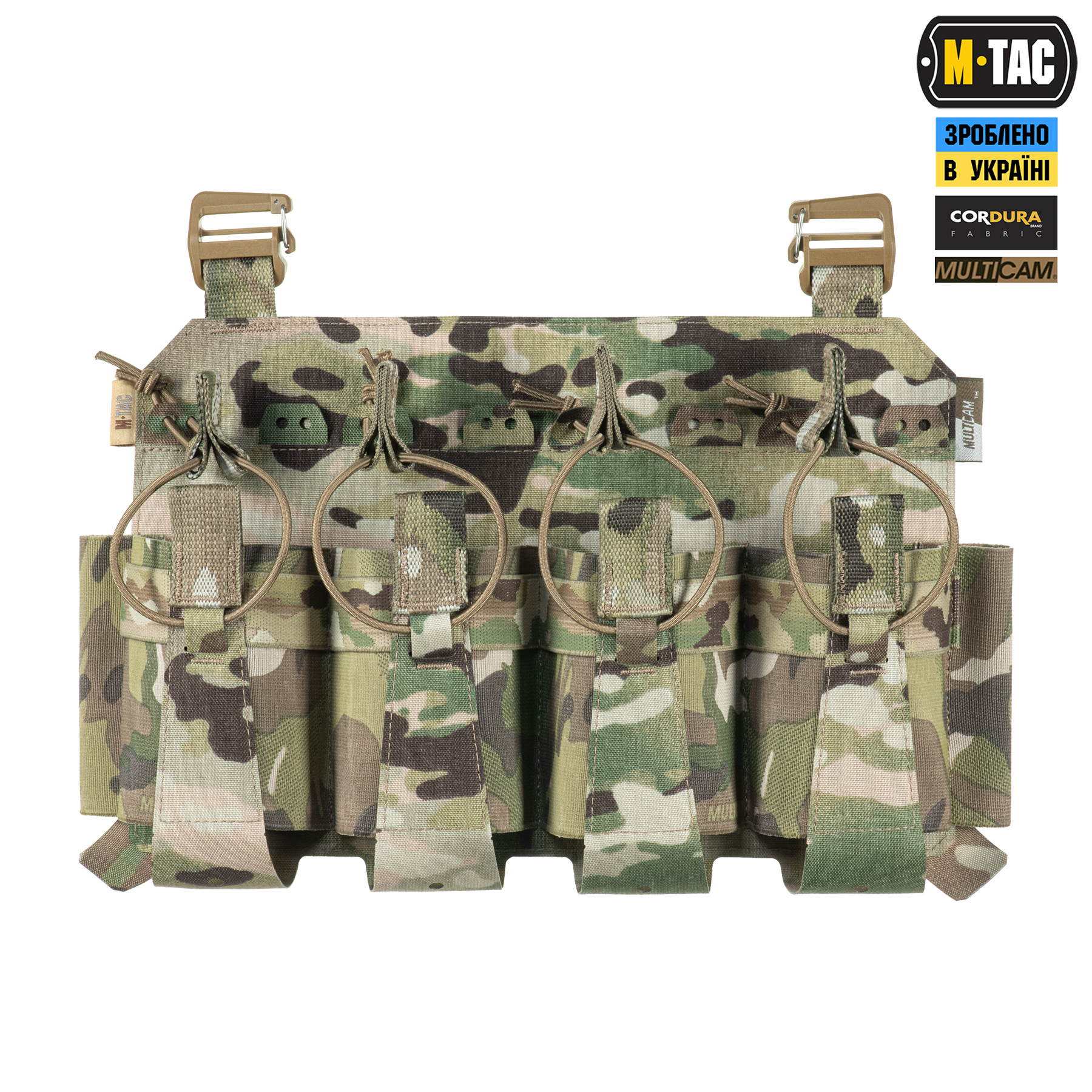M-Tac передня панель для плитоноски Cuirass QRS XL на 4 магазина Multicam M-Tac передня панель для плитоноски Cuirass QRS XL на 4 магазина Multicam - Зображення 2