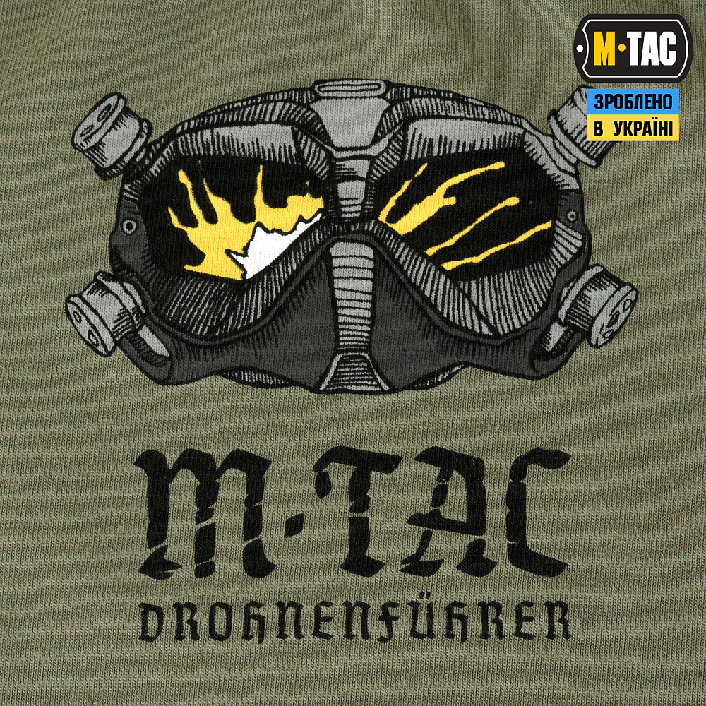 M-Tac футболка Drohnenführer Light Olive M-Tac футболка Drohnenführer Light Olive - Зображення 5