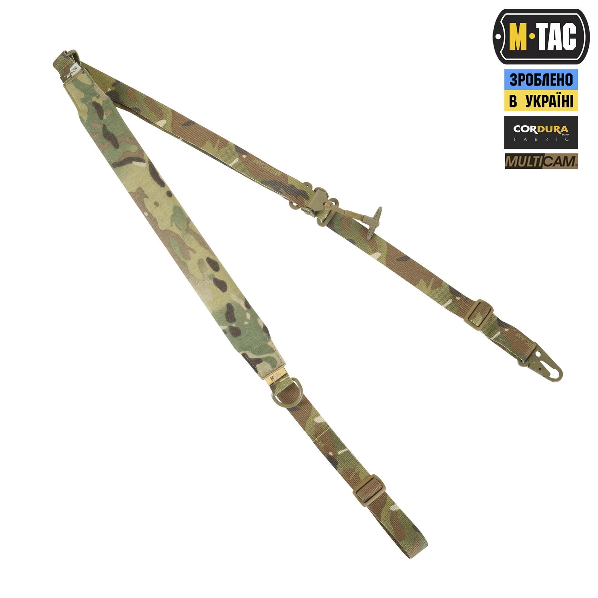 M-Tac ремінь збройовий універсальний Multicam M-Tac ремінь збройовий універсальний Multicam - Зображення 9