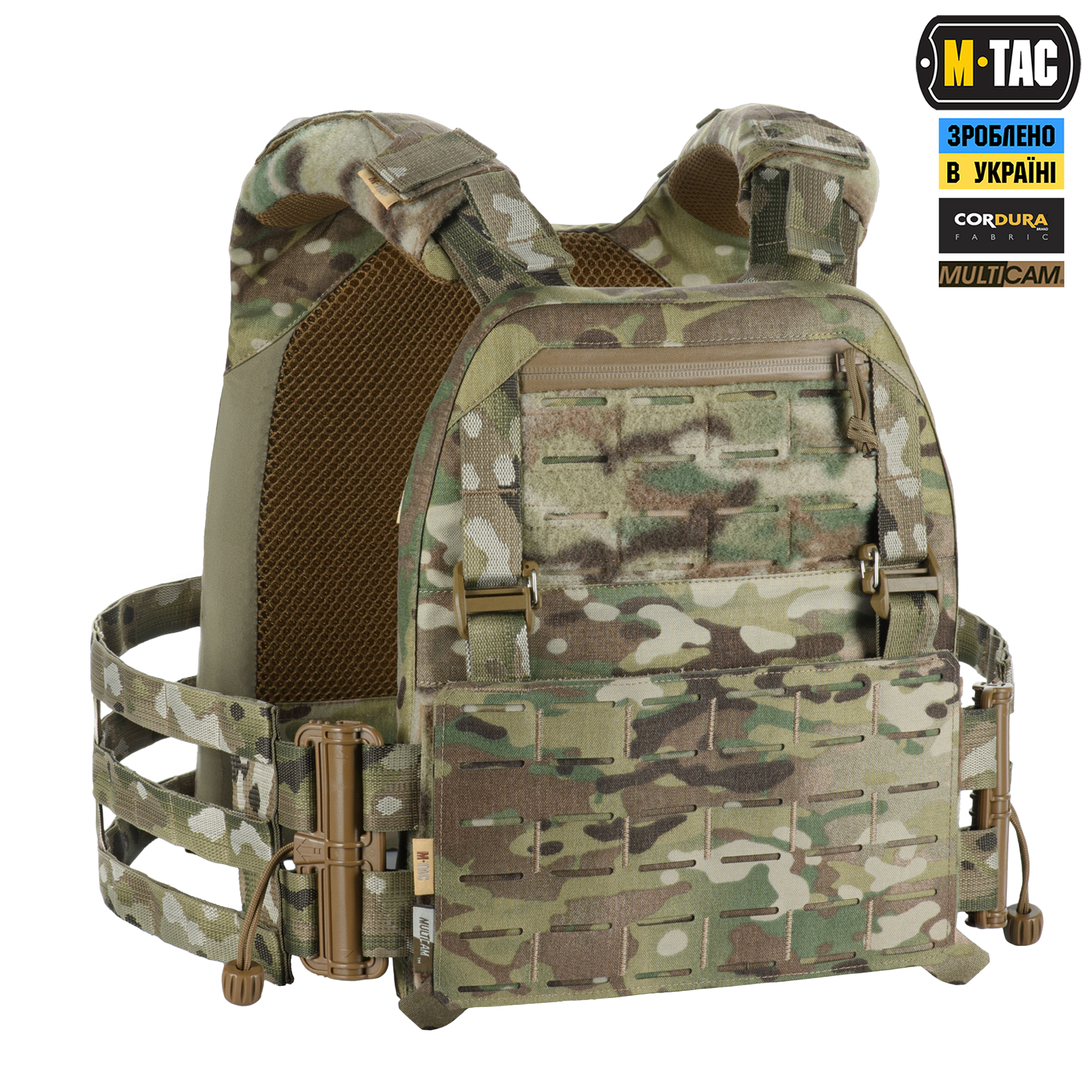 M-Tac плитоноска Cuirass Elite Gen.II Multicam M-Tac плитоноска Cuirass Elite Gen.II Multicam - Зображення 3