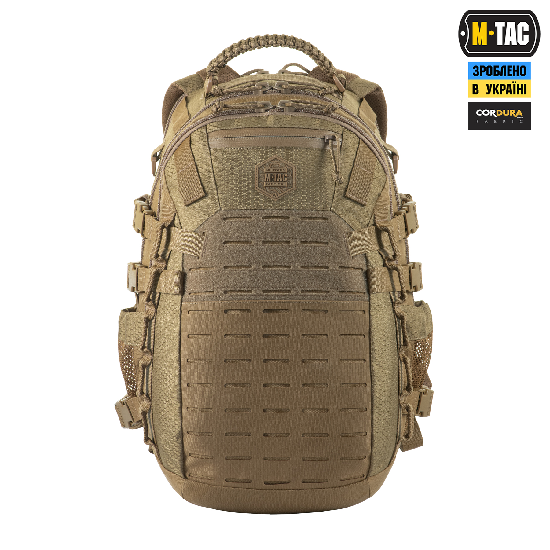 M-Tac рюкзак Mission Pack Elite Hex Coyote M-Tac рюкзак Mission Pack Elite Hex Coyote — изображение 2