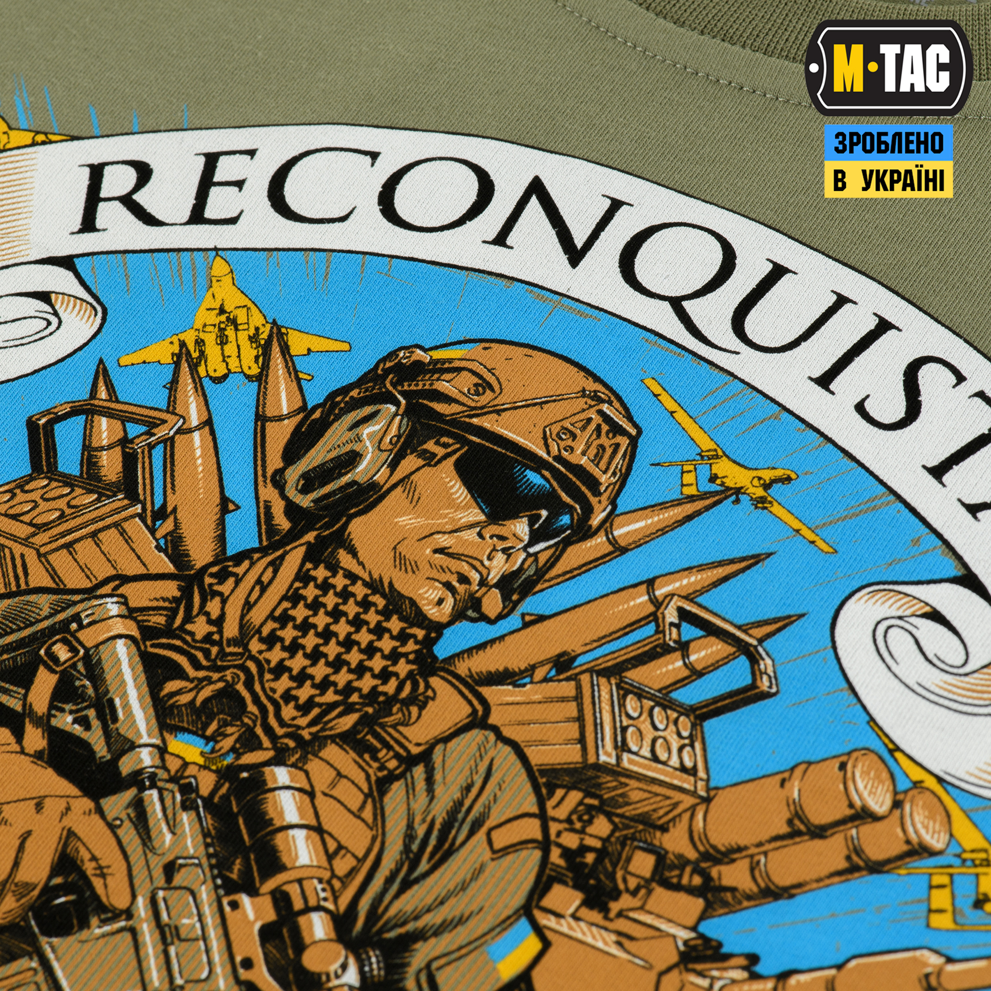 M-Tac футболка Reconquista Light Olive M-Tac футболка Reconquista Light Olive - Зображення 6