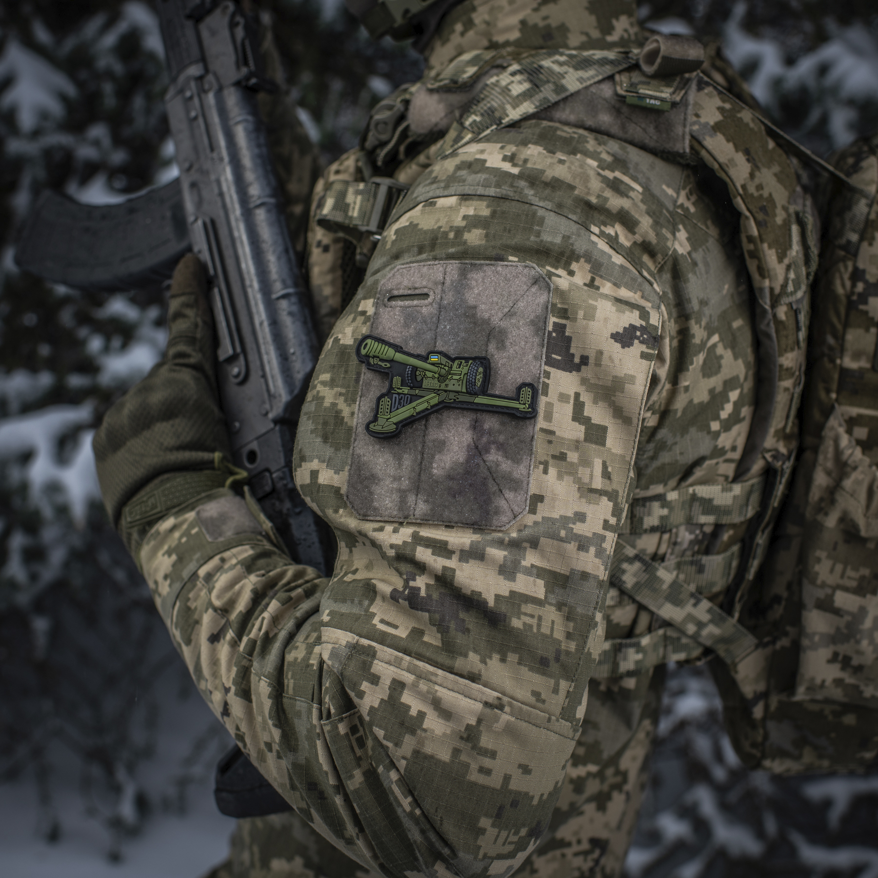 M-Tac нашивка Гаубиця Д-30 PVC Olive M-Tac нашивка Гаубиця Д-30 PVC Olive - Зображення 7