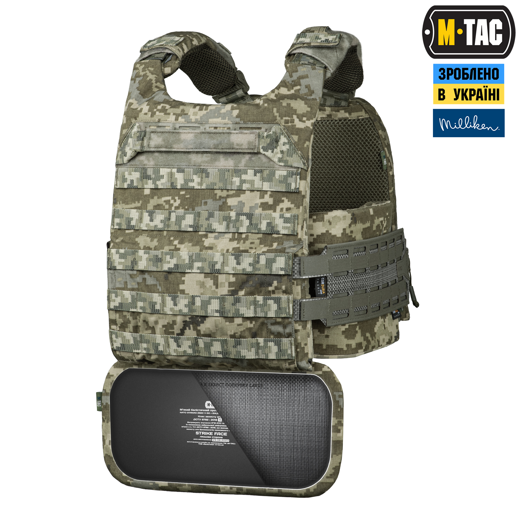 M-Tac вставка каркас в захист попереку Large Black M-Tac вставка каркас в захист попереку Large Black — изображение 3