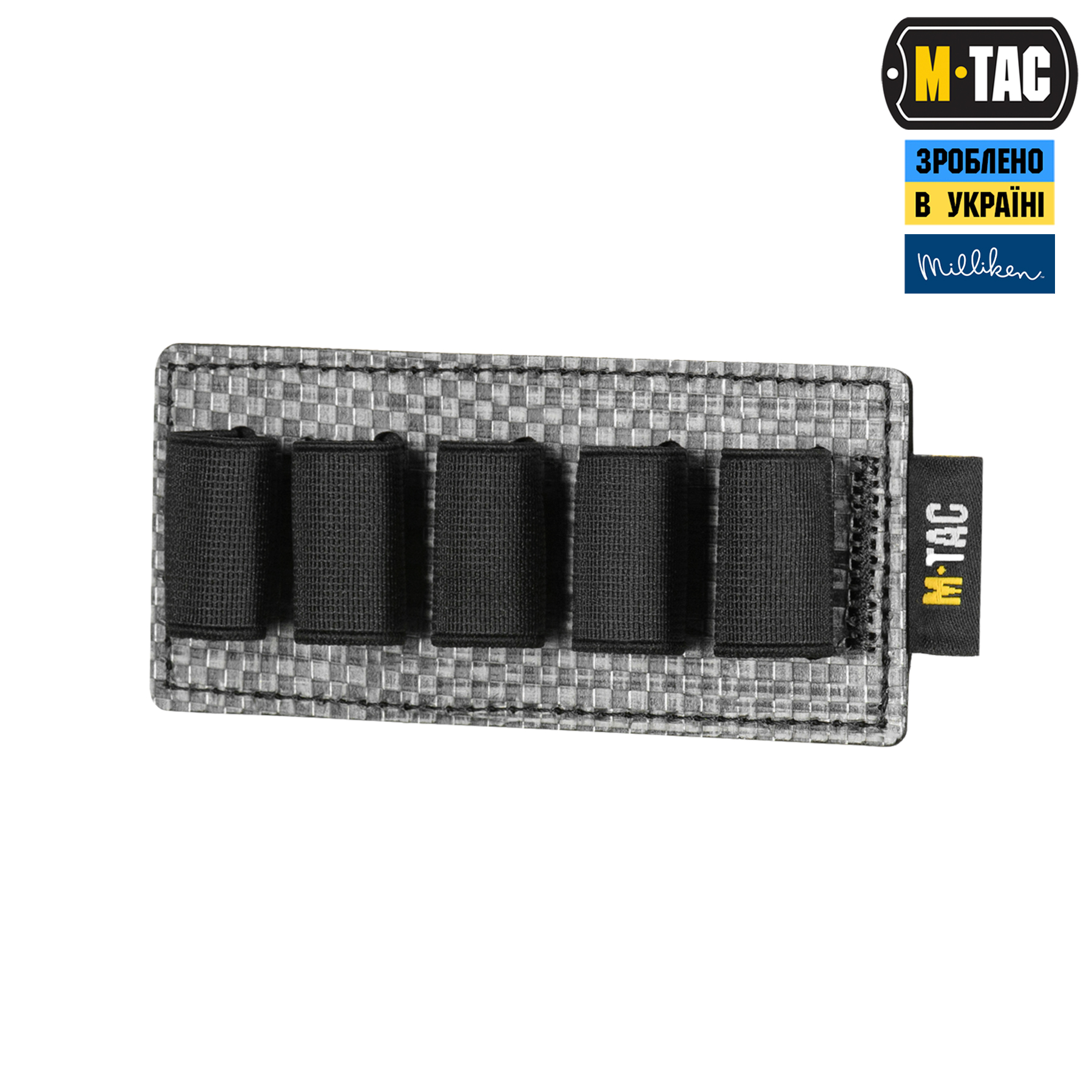 M-Tac вставка модульна для ампул 5 ml Black M-Tac вставка модульна для ампул 5 ml Black