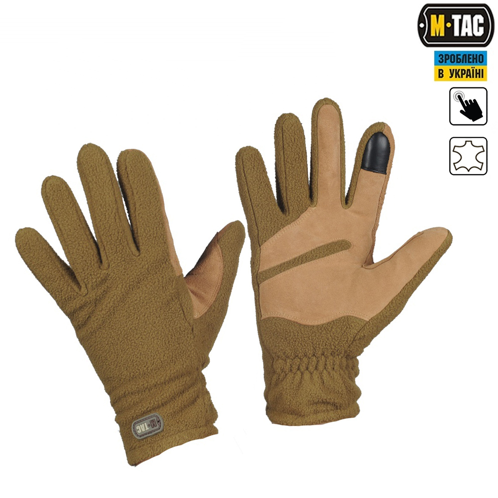 M-Tac рукавички Winter Tactical Coyote M-Tac рукавички Winter Tactical Coyote