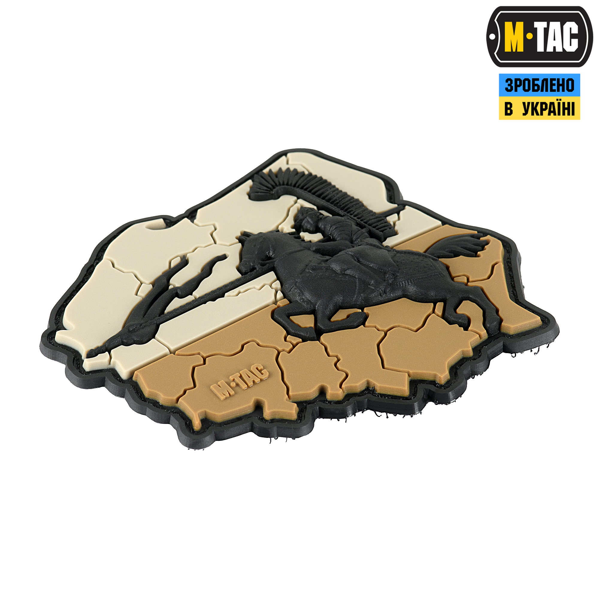 M-Tac нашивка Husaria 3D PVC Coyote M-Tac нашивка Husaria 3D PVC Coyote - Зображення 2