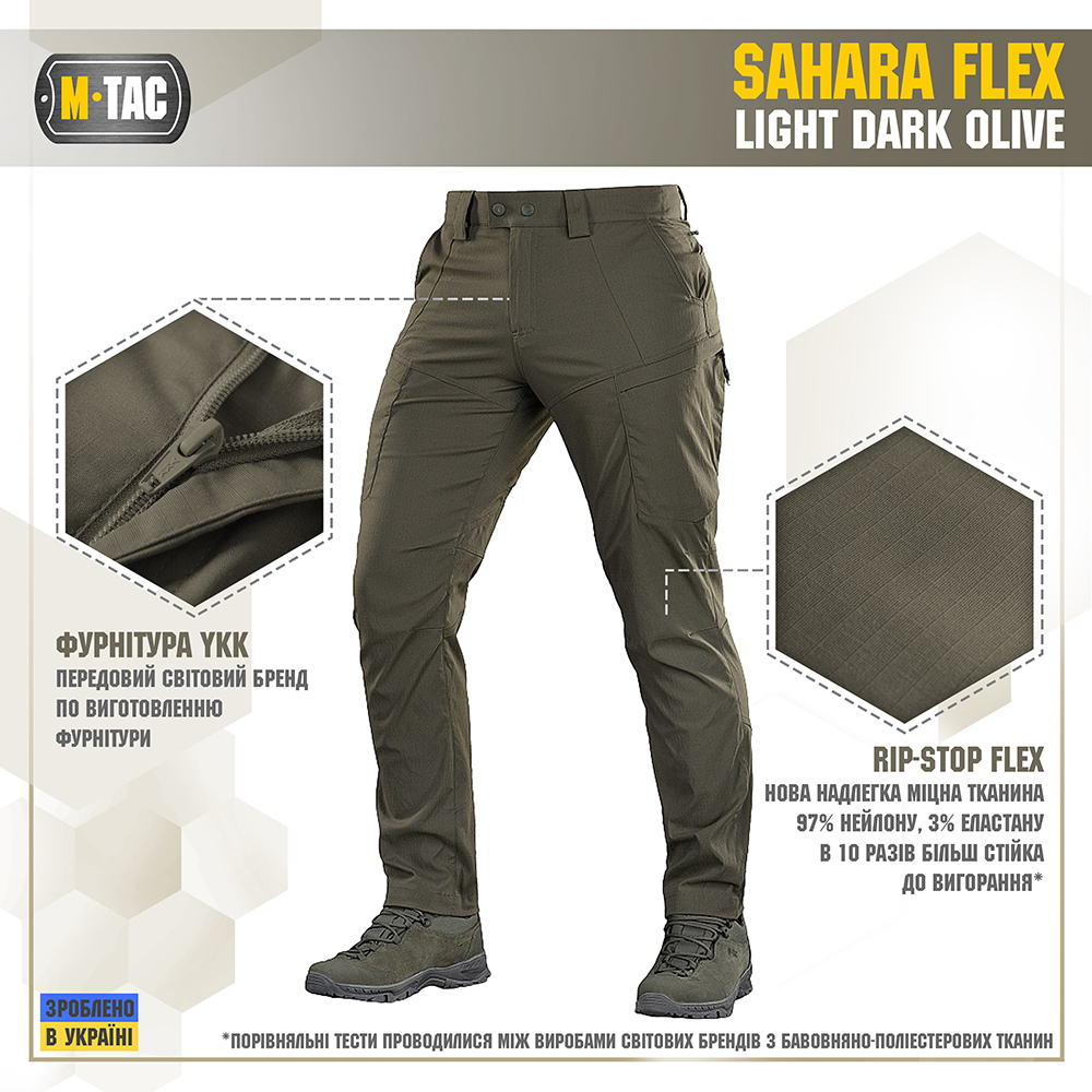 M-Tac штани Sahara Flex Light Dark Olive M-Tac штани Sahara Flex Light Dark Olive - Зображення 2