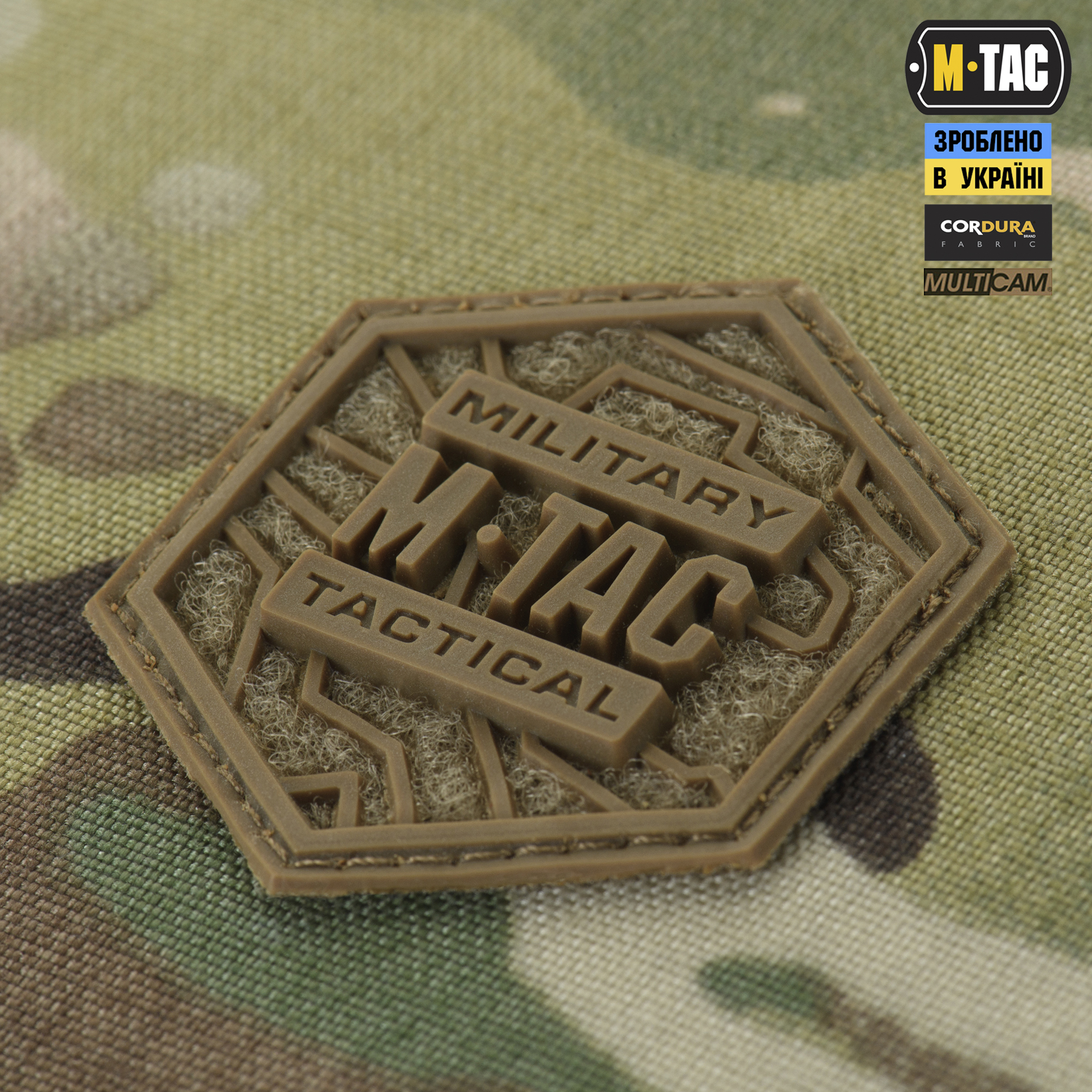 M-Tac рюкзак-чохол для зброї 85 см Gen.II Elite Multicam M-Tac рюкзак-чохол для зброї 85 см Gen.II Elite Multicam — изображение 2