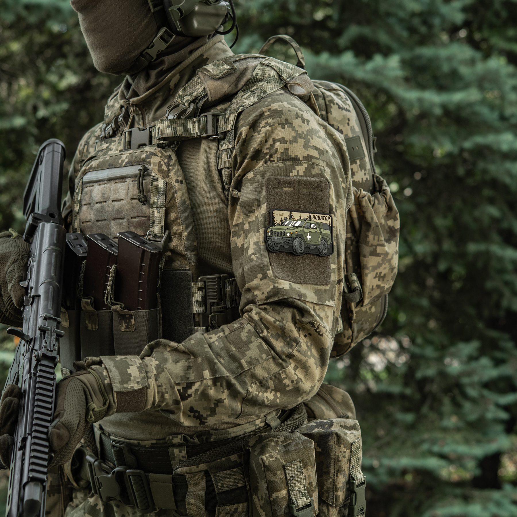 M-Tac нашивка Новатор (PVC) M-Tac нашивка Новатор (PVC) - Зображення 11