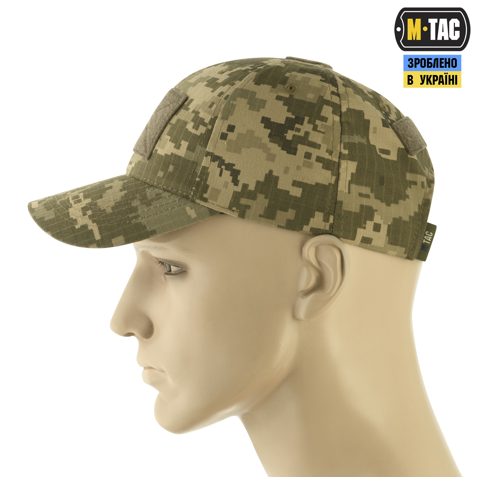 M-Tac бейсболка тактична ріпстоп ММ14 M-Tac бейсболка тактична ріпстоп ММ14 - Зображення 4