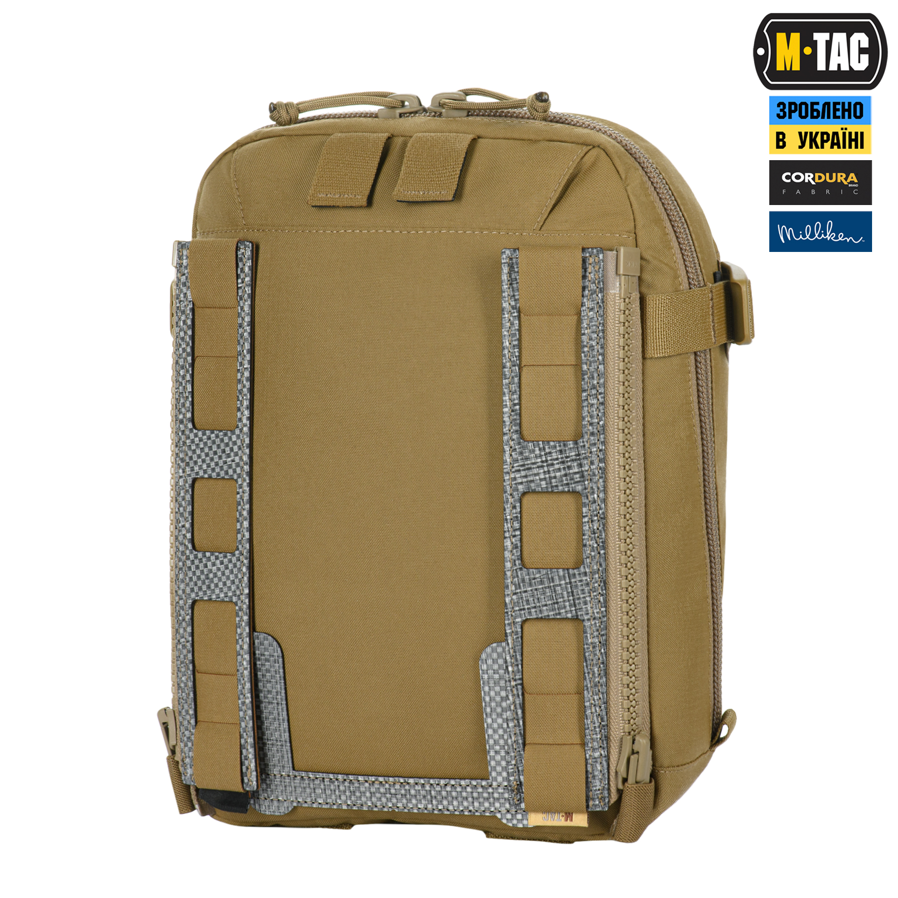 M-Tac підсумок Modular Assault Pack Elite Coyote M-Tac підсумок Modular Assault Pack Elite Coyote — изображение 4