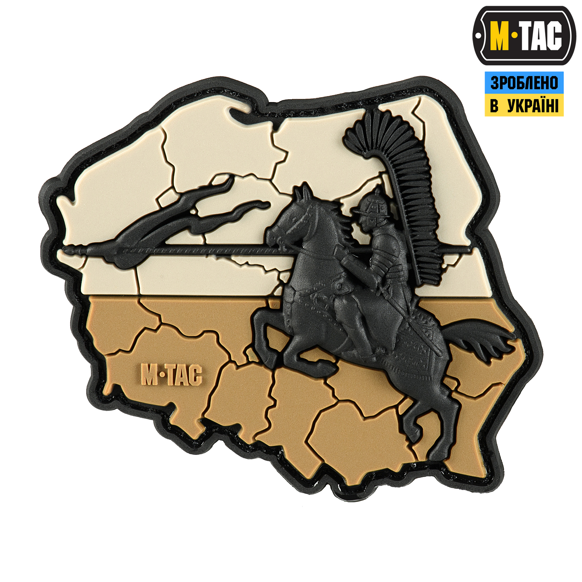 M-Tac нашивка Husaria 3D PVC Coyote M-Tac нашивка Husaria 3D PVC Coyote