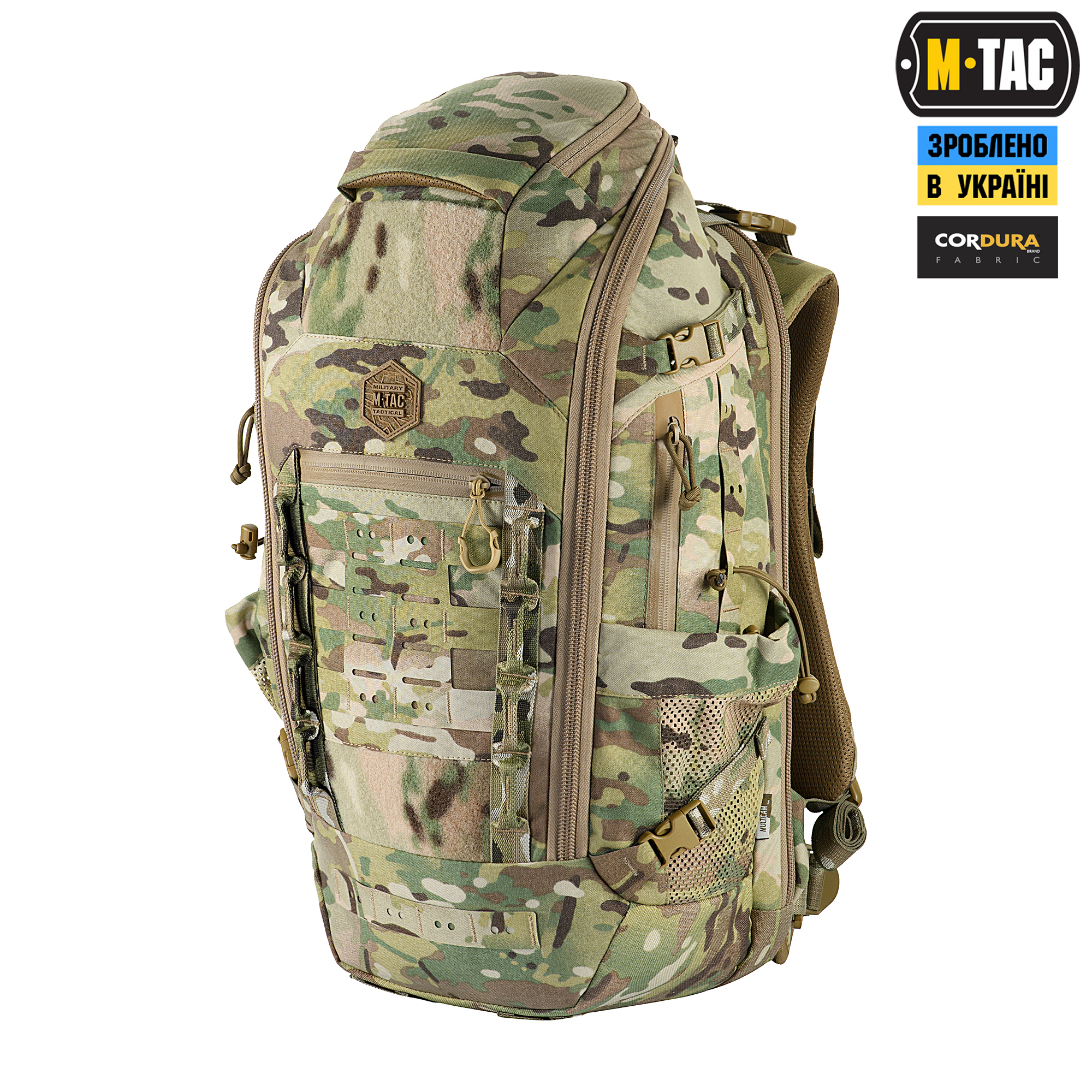 M-Tac рюкзак Small Gen.III Elite Multicam M-Tac рюкзак Small Gen.III Elite Multicam