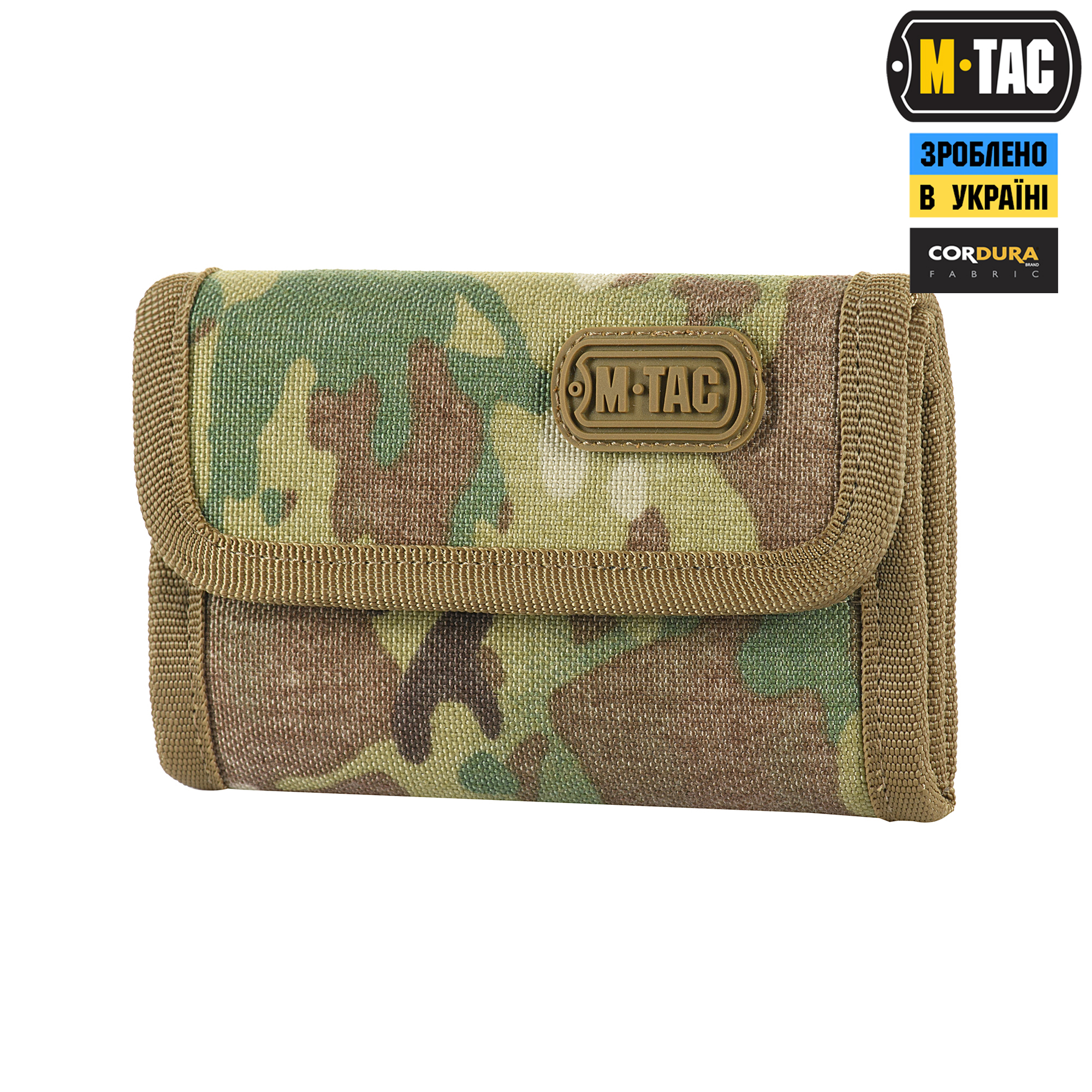 M-Tac кошелек Elite Gen.II Multicam M-Tac кошелек Elite Gen.II Multicam