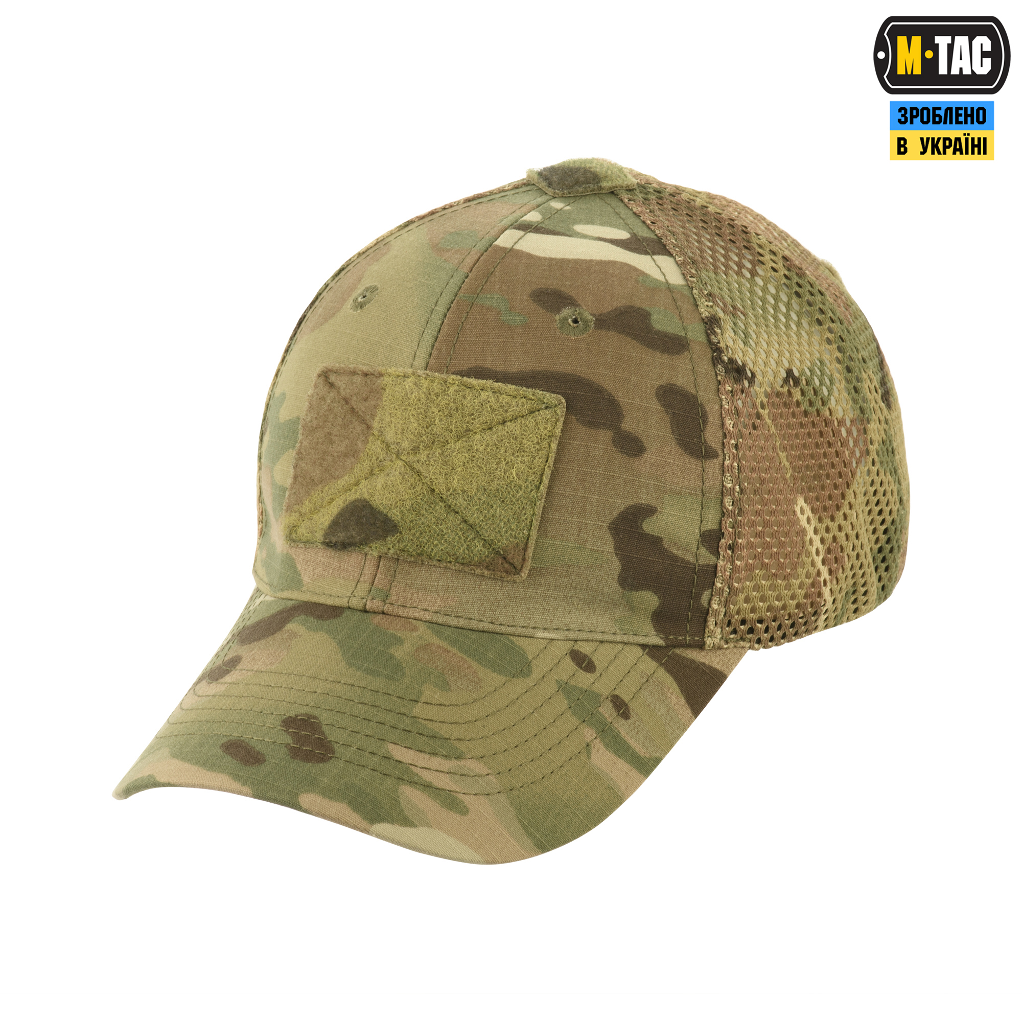 M-Tac бейсболка тактична з сіткою Азов NYCO Multicam M-Tac бейсболка тактична з сіткою Азов NYCO Multicam - Зображення 4