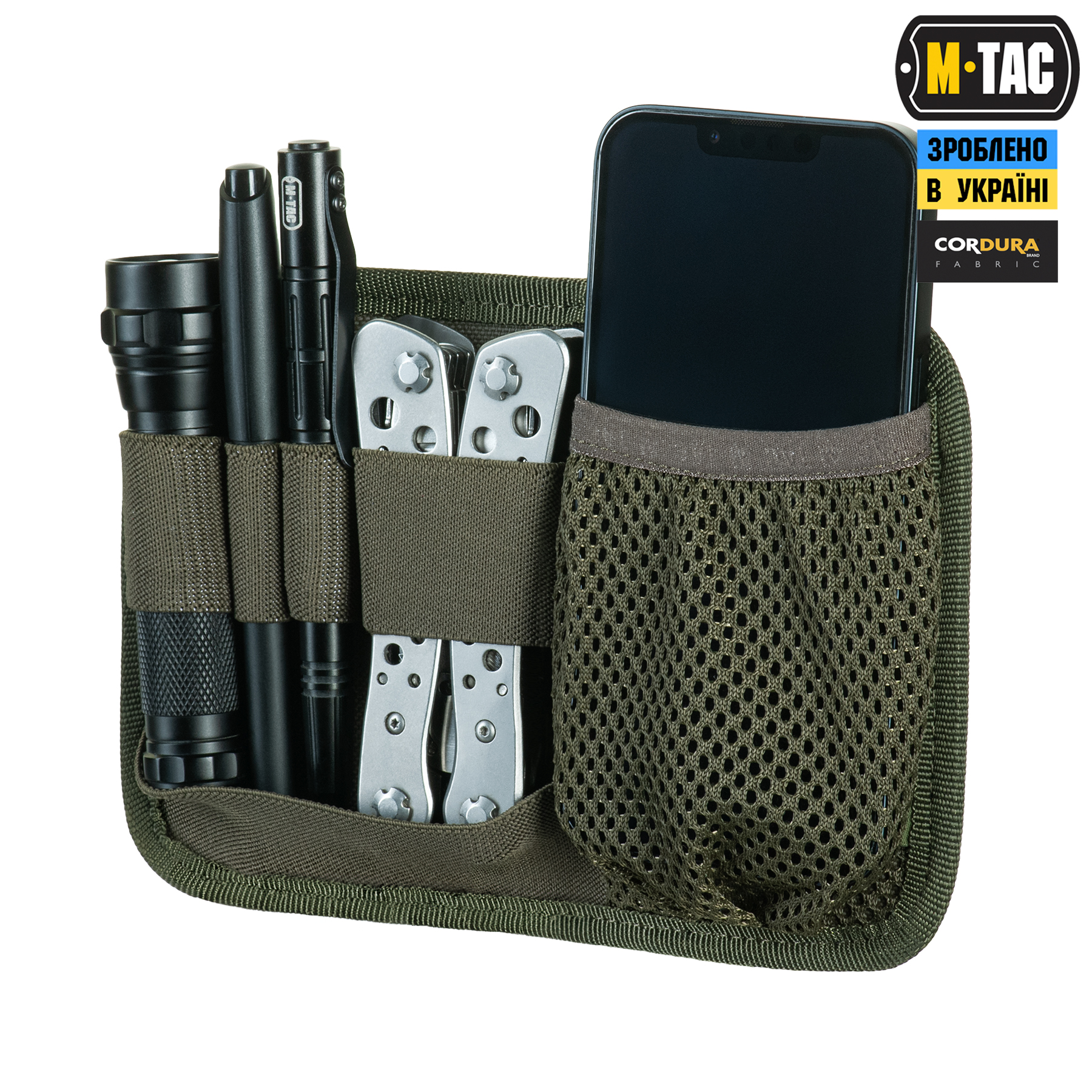 M-Tac вставка модульна для ключів Ranger Green M-Tac вставка модульна для ключів Ranger Green — изображение 2