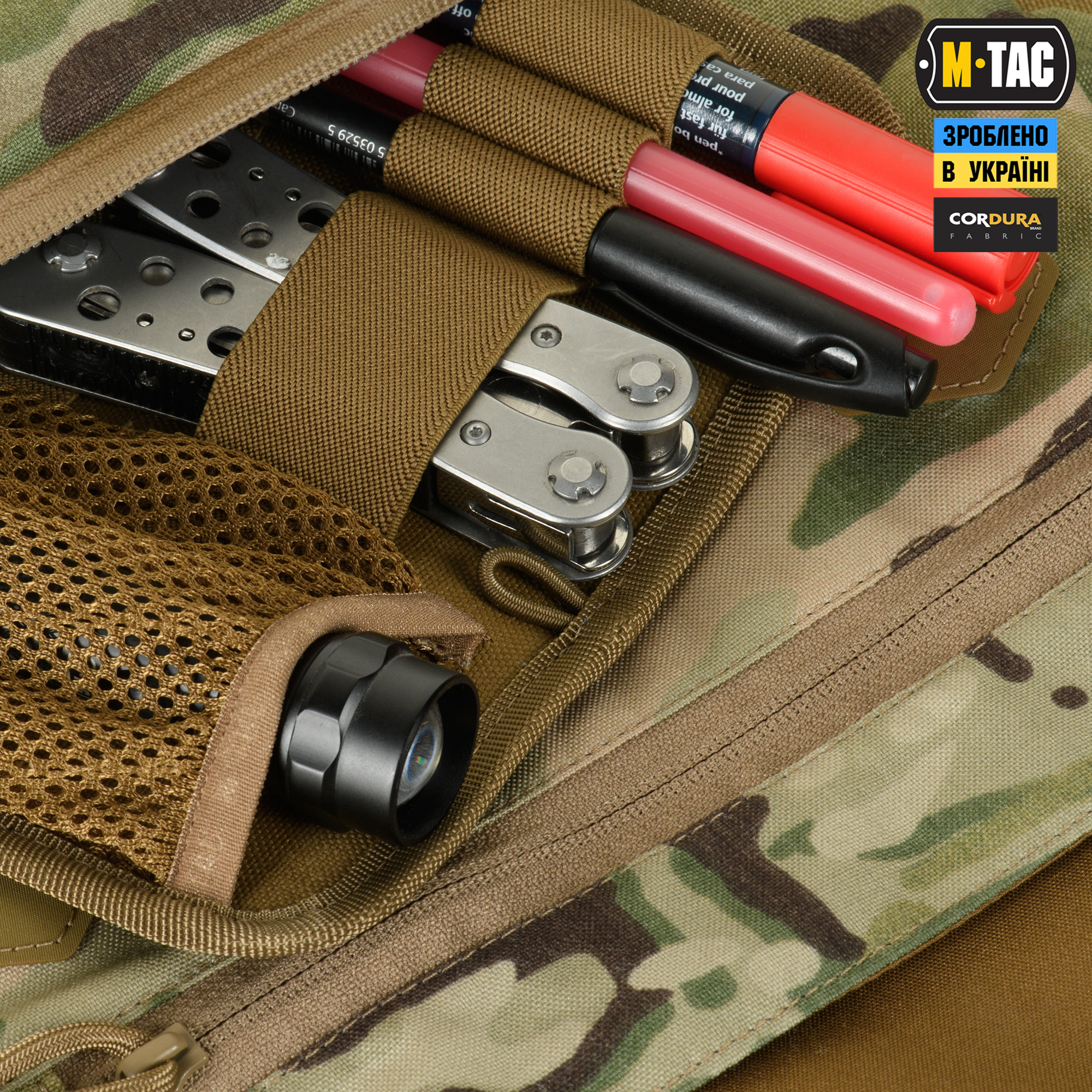 M-Tac сумка Konvert Bag Elite Multicam M-Tac сумка Konvert Bag Elite Multicam - Зображення 8