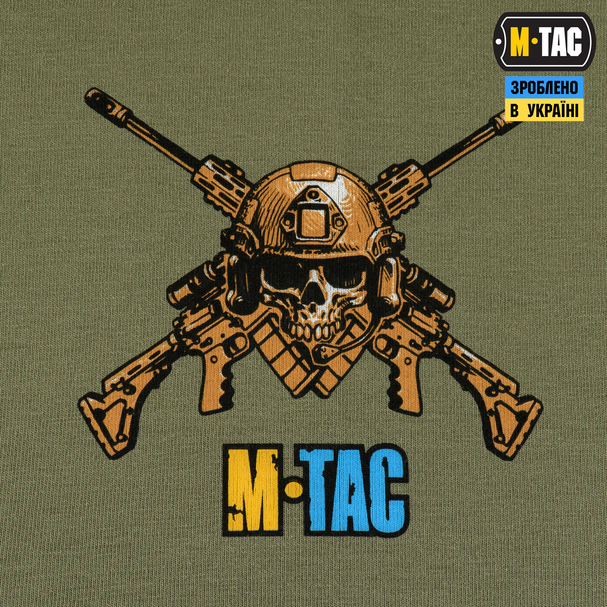 M-Tac футболка Reconquista Light Olive M-Tac футболка Reconquista Light Olive - Зображення 9