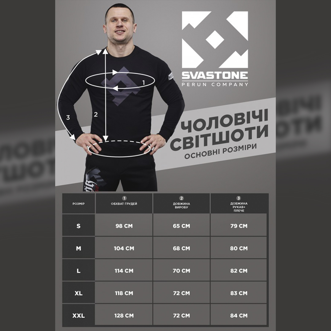SvaStone світшот Fortress olive SvaStone світшот Fortress olive - Зображення 4