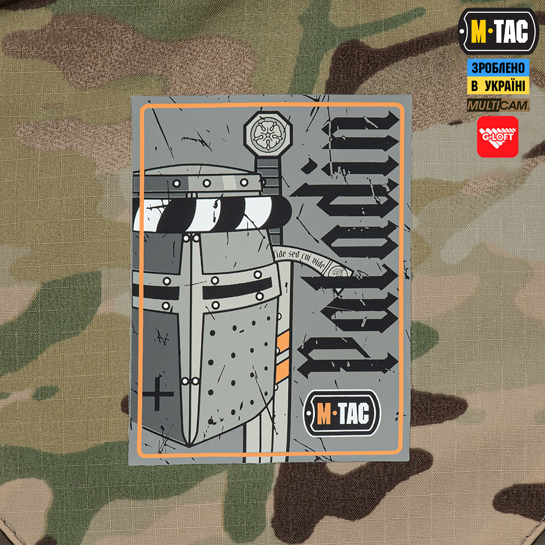 M-Tac куртка Paladin MC M-Tac куртка Paladin MC — изображение 5