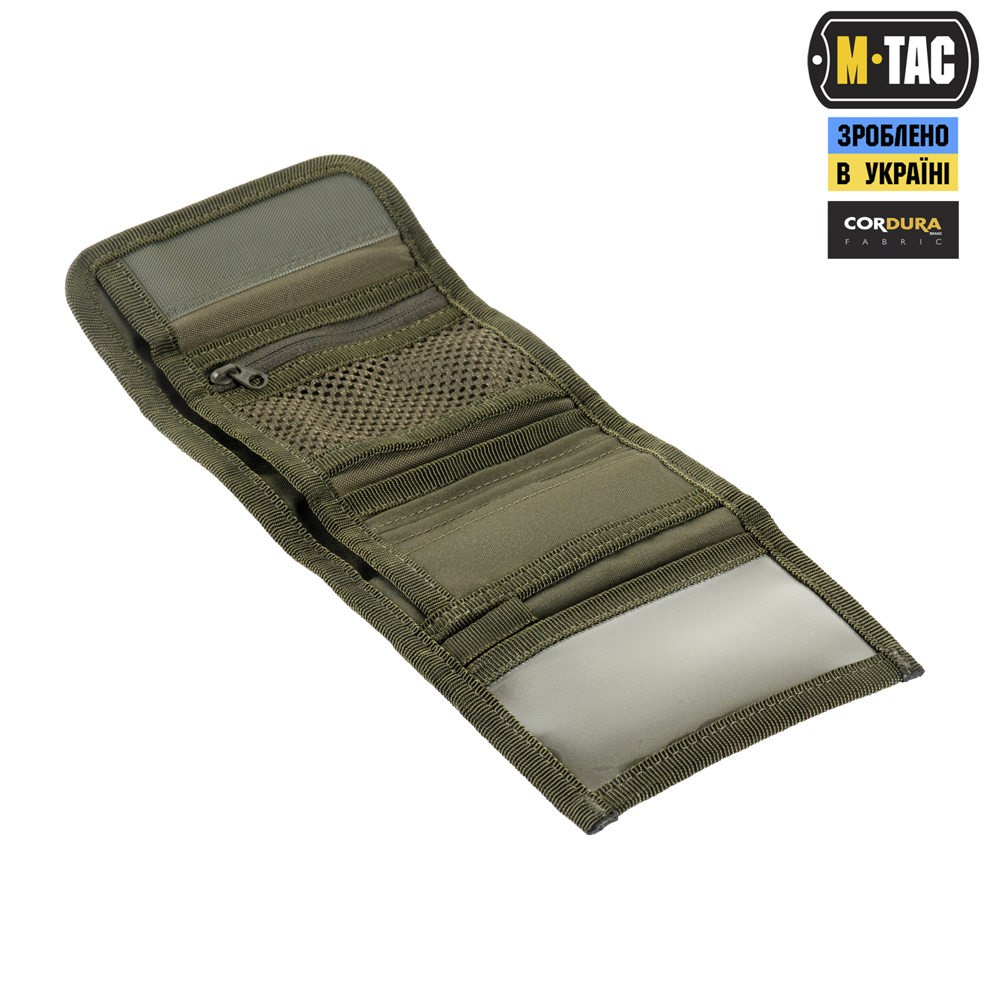 M-Tac гаманець Elite Gen.II Hex Ranger Green M-Tac гаманець Elite Gen.II Hex Ranger Green — изображение 3