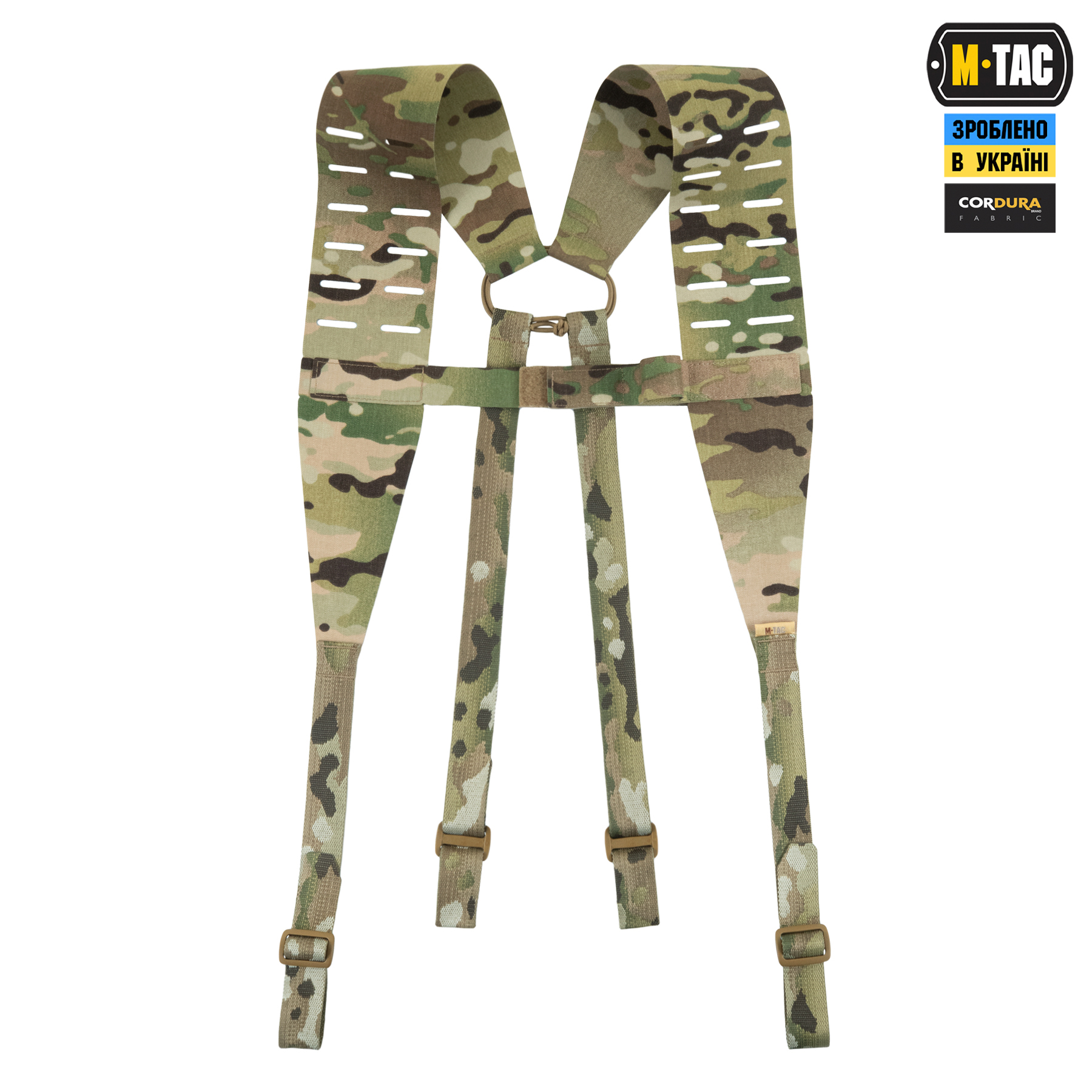 M-Tac ремені плечові для тактичного пояса Laser Cut Multicam M-Tac ремені плечові для тактичного пояса Laser Cut Multicam
