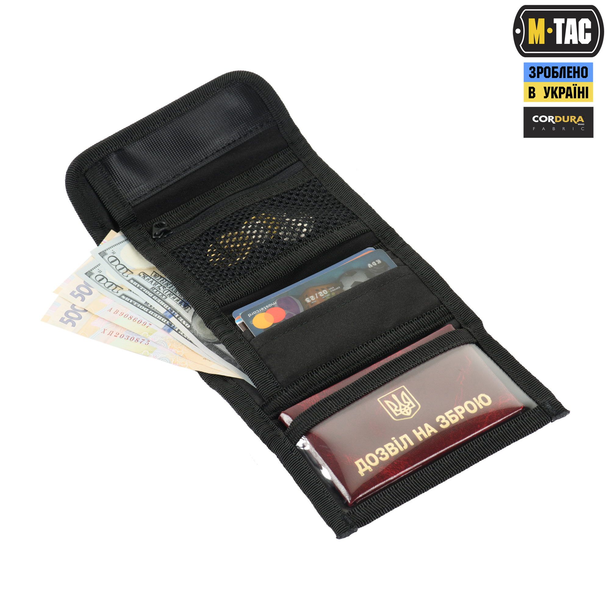 M-Tac гаманець Elite Gen.II Hex Black M-Tac гаманець Elite Gen.II Hex Black — изображение 4
